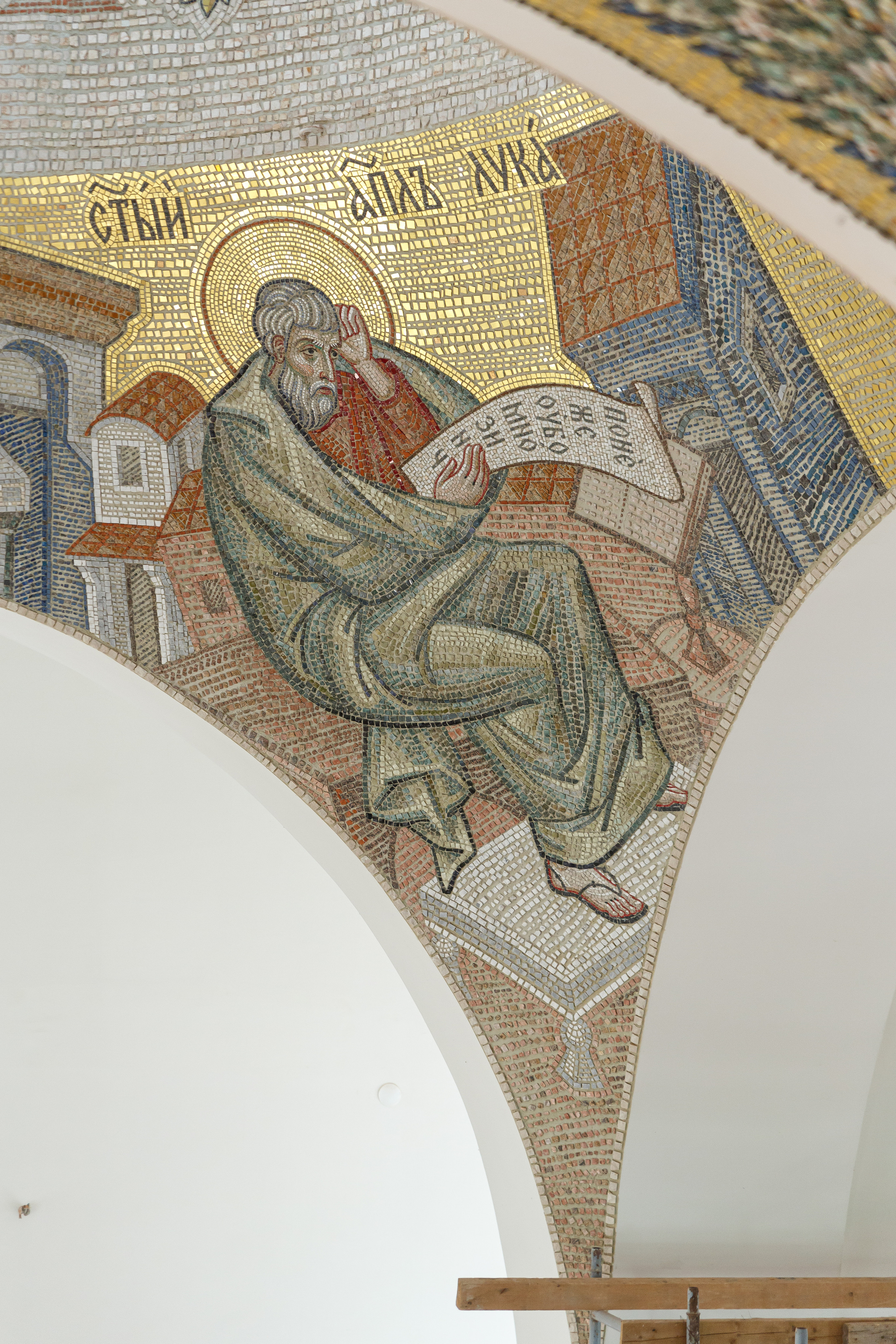 Успенский собор в монастыре Бештау. НИИКОРОВИН- мастерская мозаики и монументального искусства