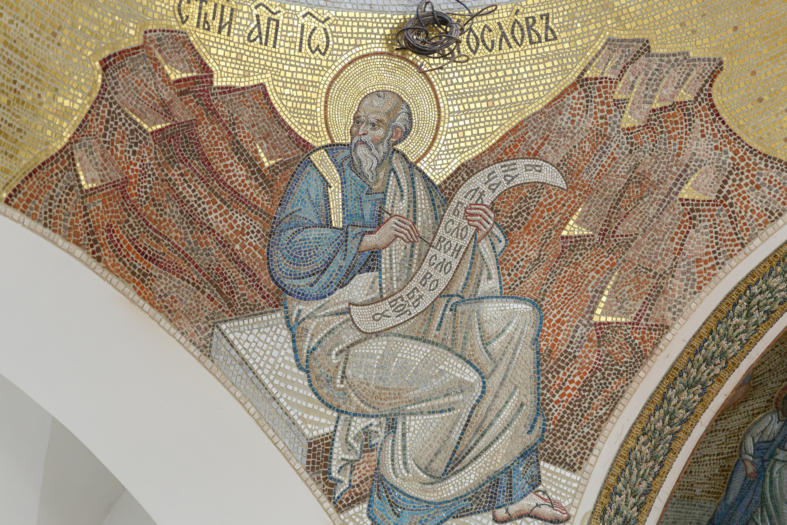 Успенский собор в монастыре Бештау. НИИКОРОВИН- мастерская мозаики и монументального искусства