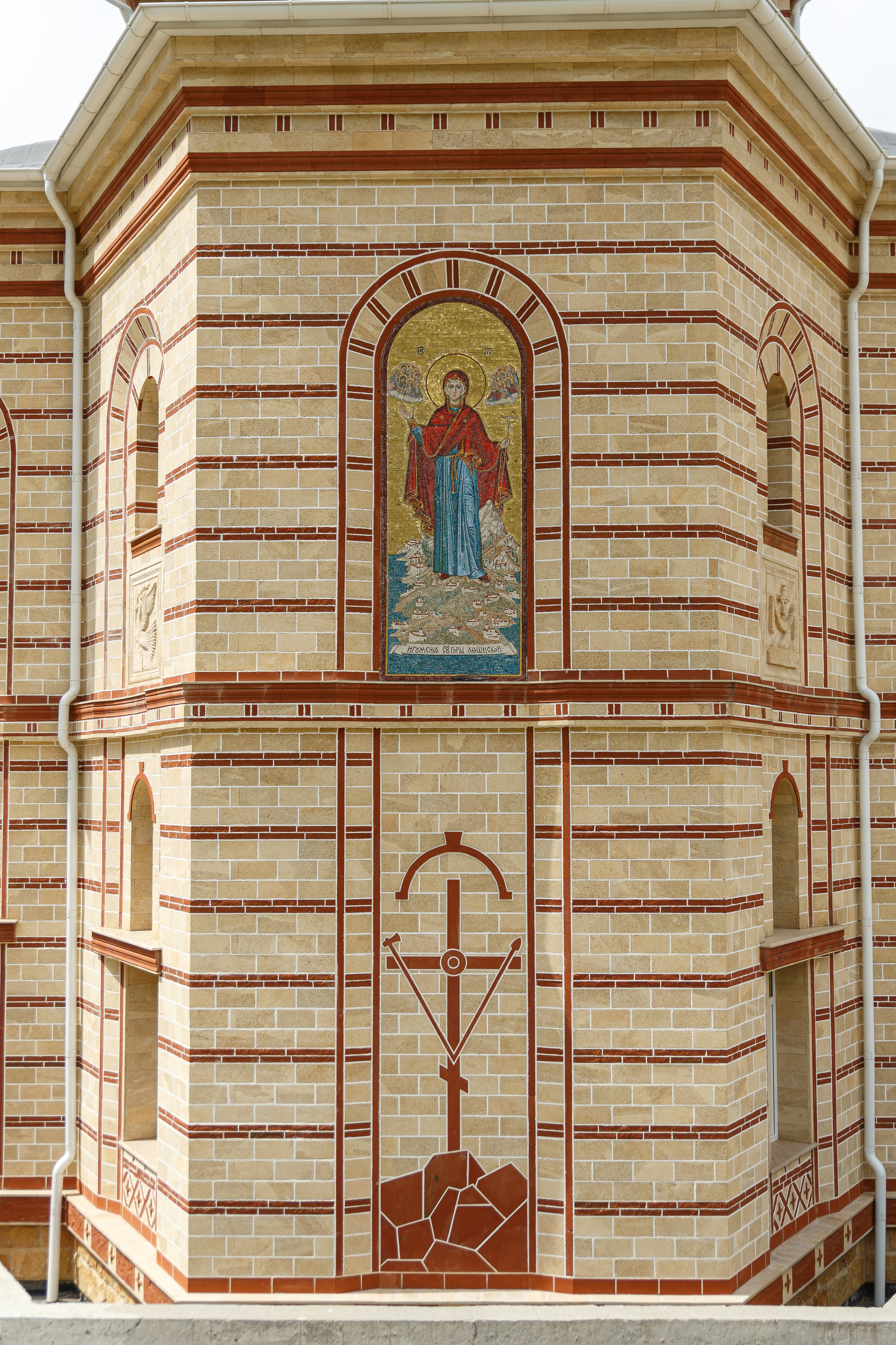 Успенский собор в монастыре Бештау. НИИКОРОВИН- мастерская мозаики и монументального искусства