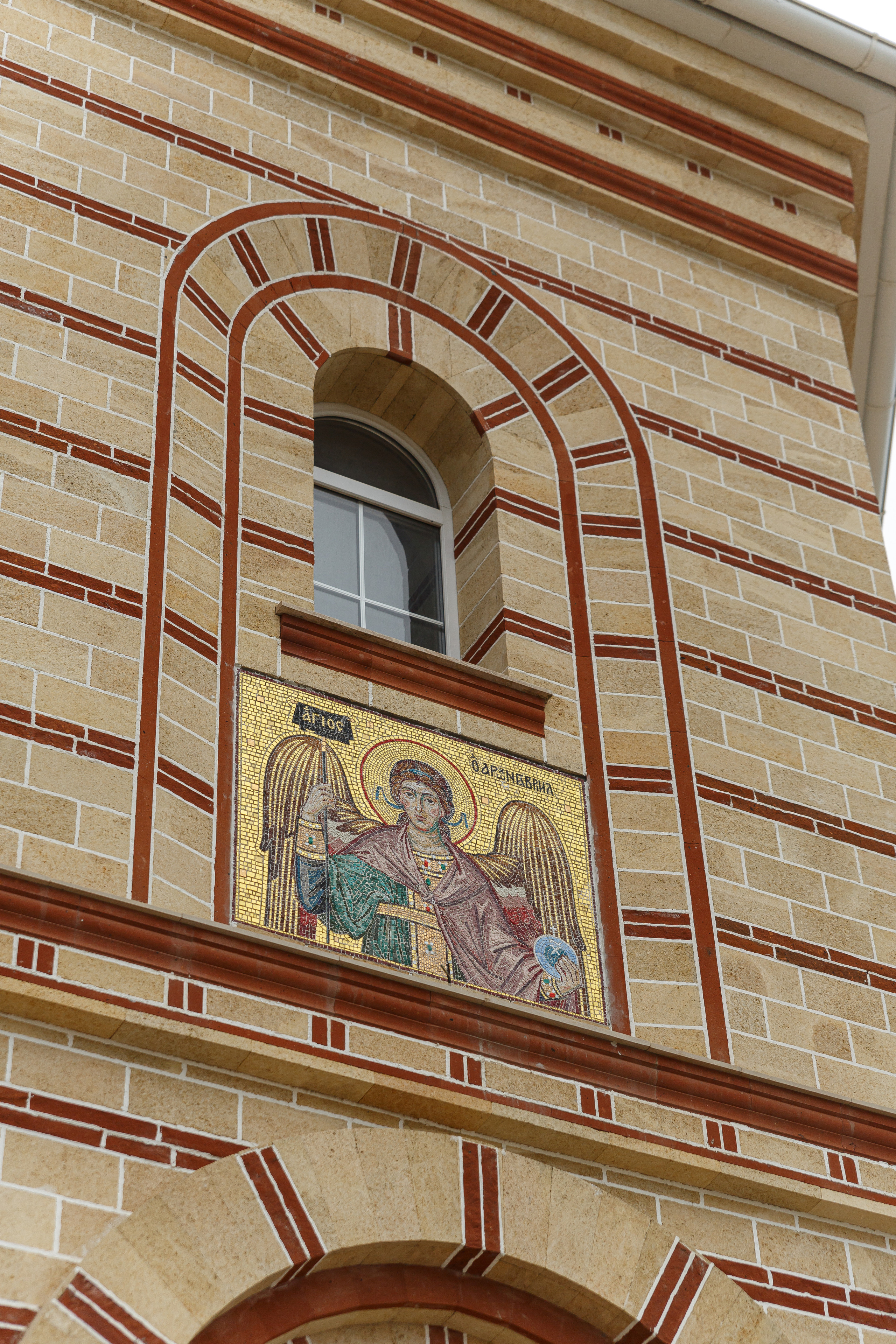 Успенский собор в монастыре Бештау. НИИКОРОВИН- мастерская мозаики и монументального искусства