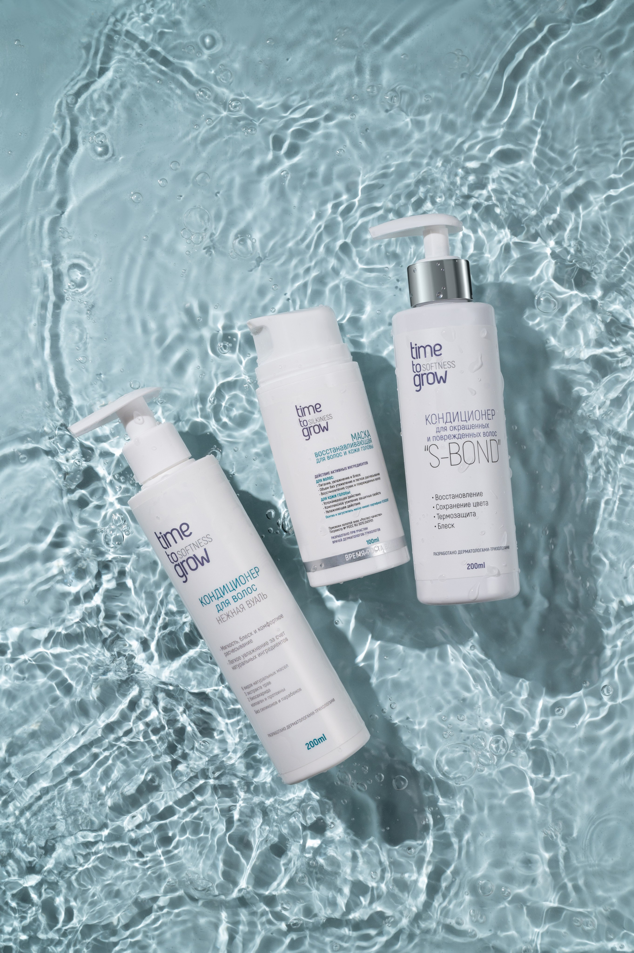 Time To Grow. Студия рекламной и предметной съемки товаров WELKO Studio