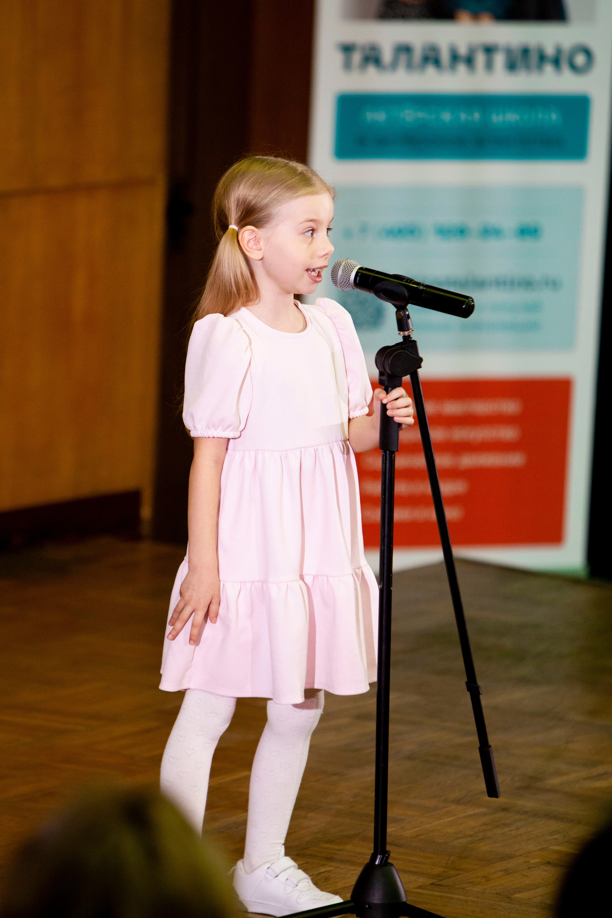 Чтецкий вечер ТАЛАНТИНО. Stanislav Baryshev — People. Emotions. Atmosphere