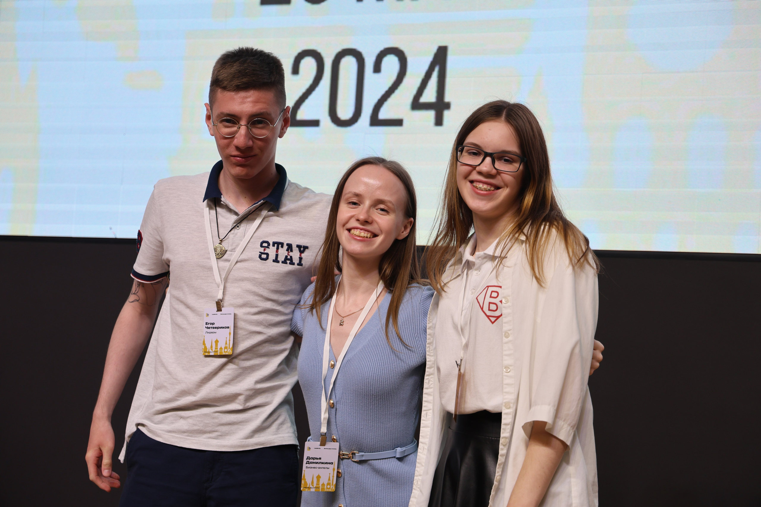 «LeaderUp» Case-championship. Aleksandr Rasskazchikov — Photographer