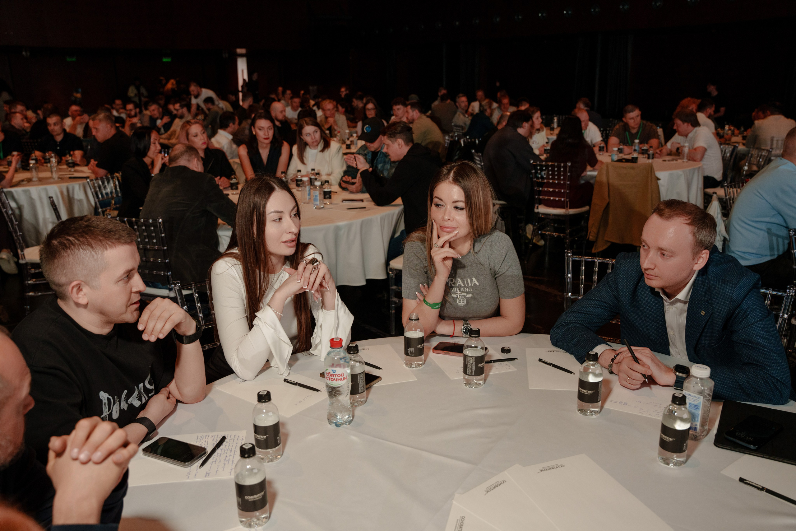 Бизнес конференция ОСНОВАТЕЛИ. Репортажный фотограф Москва Сергей Дружинин