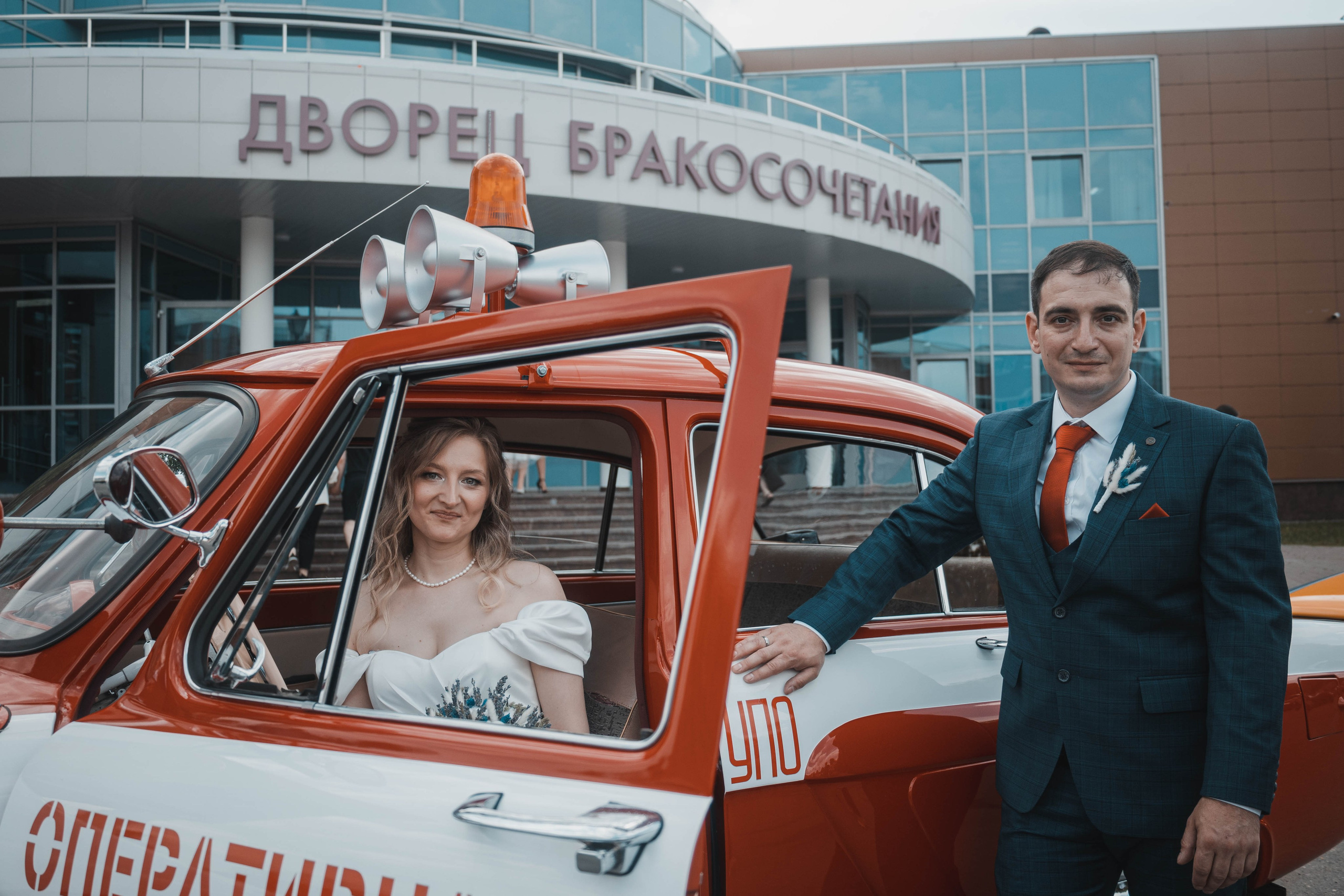 Свадьба Юлии & Владимира. Портретный и репортажный фотограф в Москве Katerina Tesla