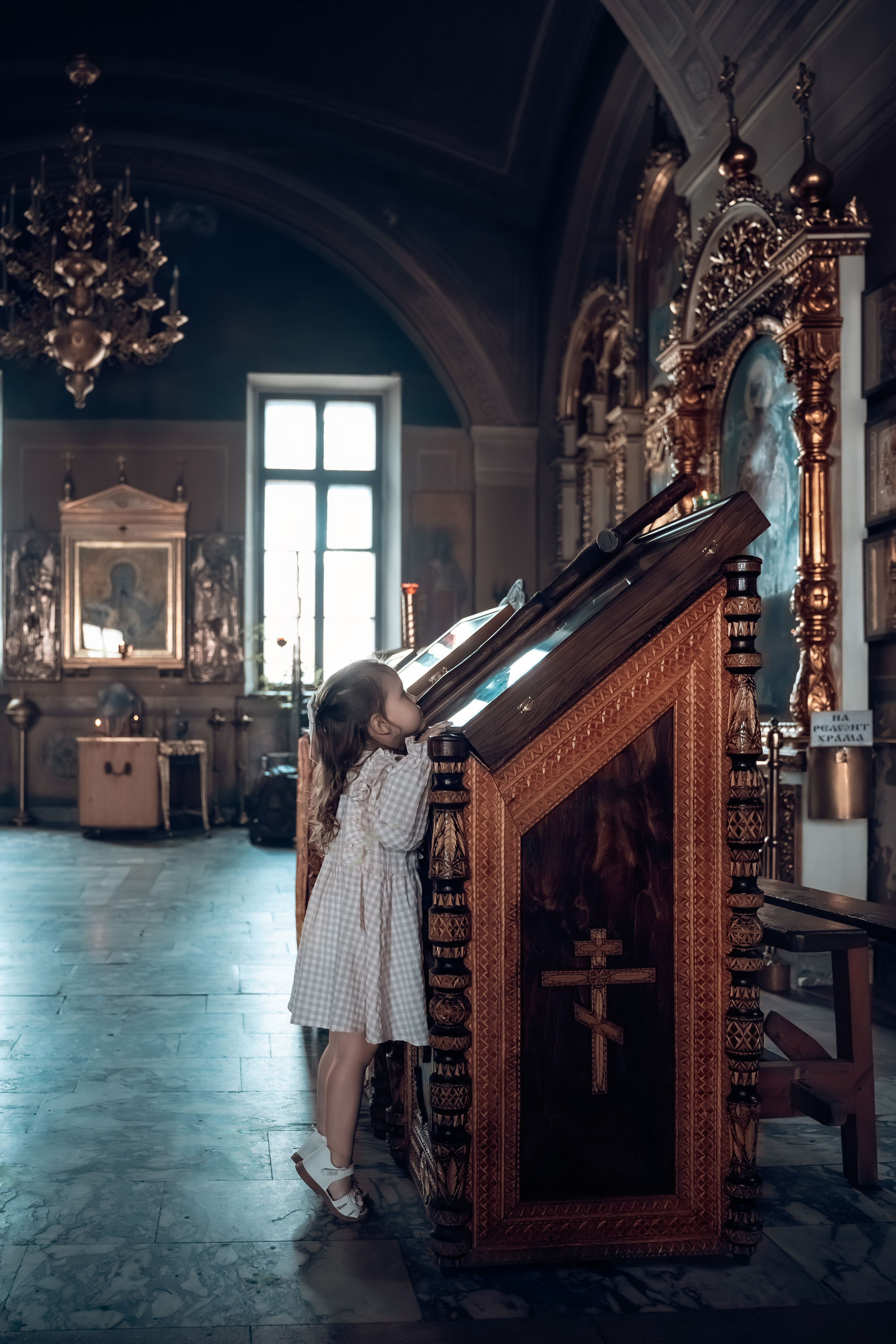 Крещение Эмилии