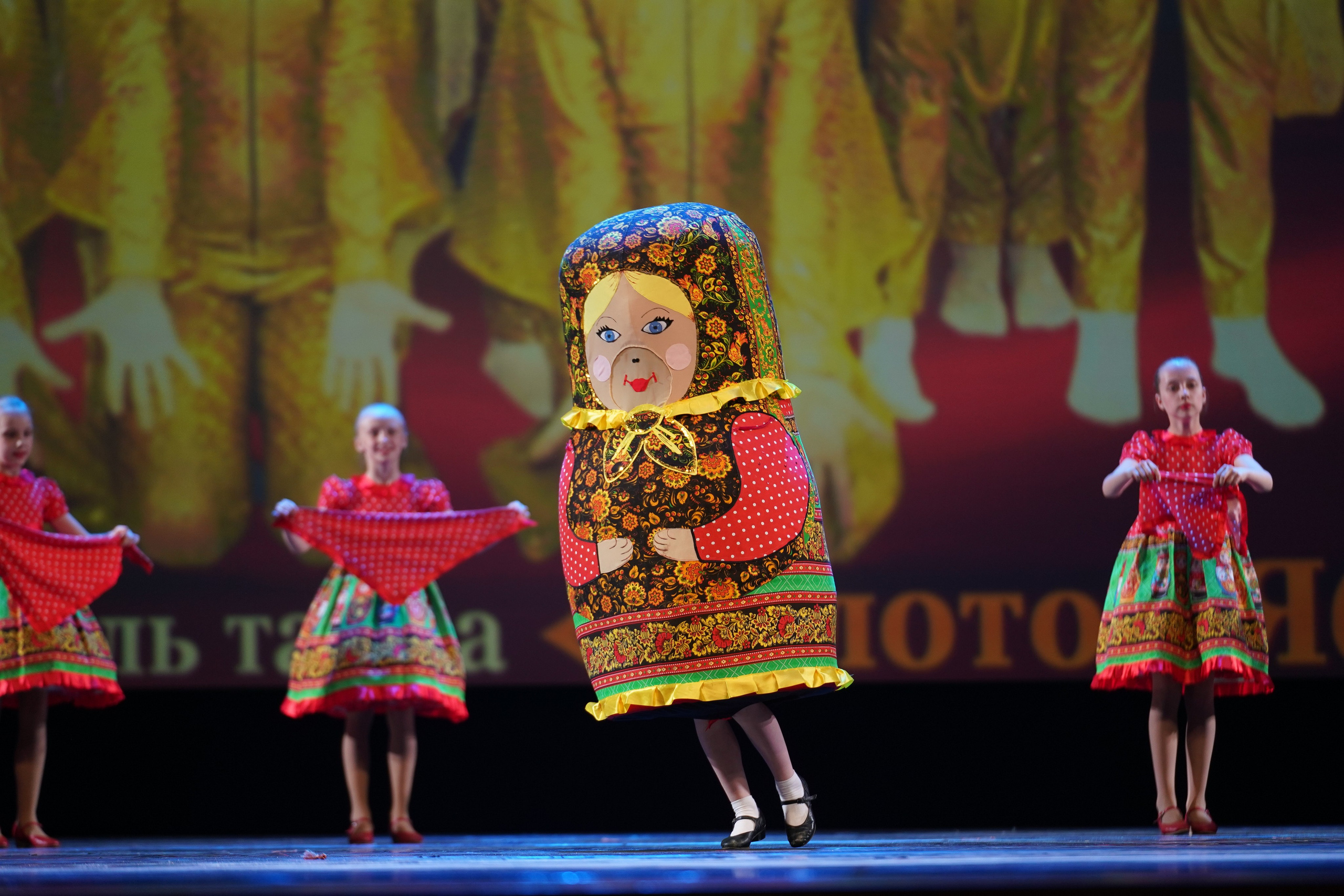 13 мая, г. Москва, Кремль. Золотое яблочко