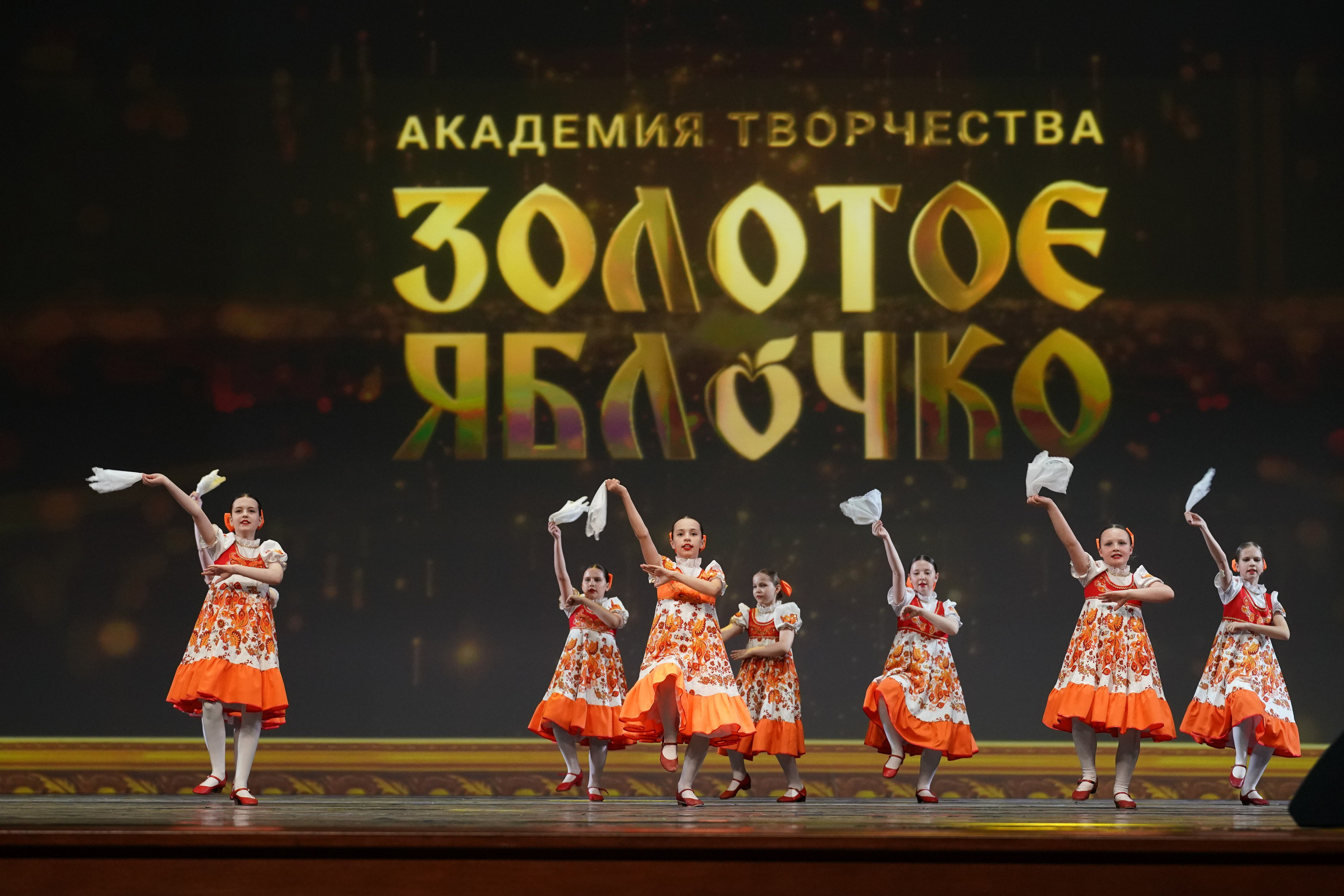 19 мая, отделение 1, г. Москва, Кремль. Золотое яблочко