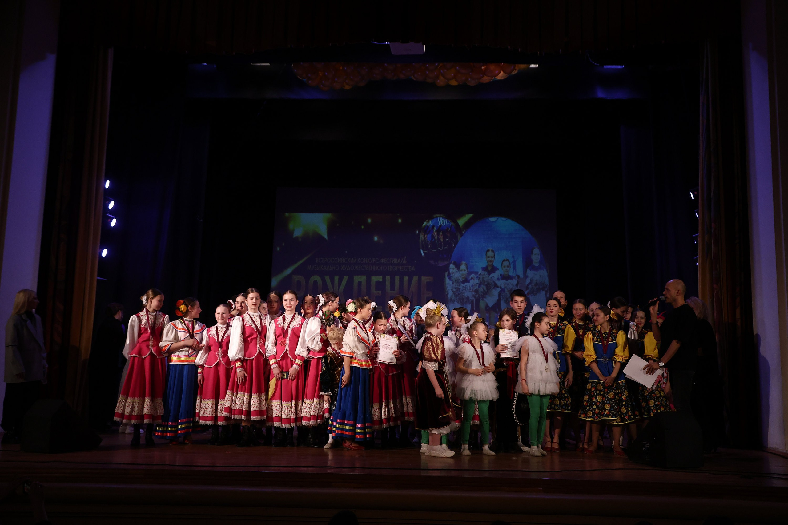 30 марта, г. Самара. Золотое яблочко