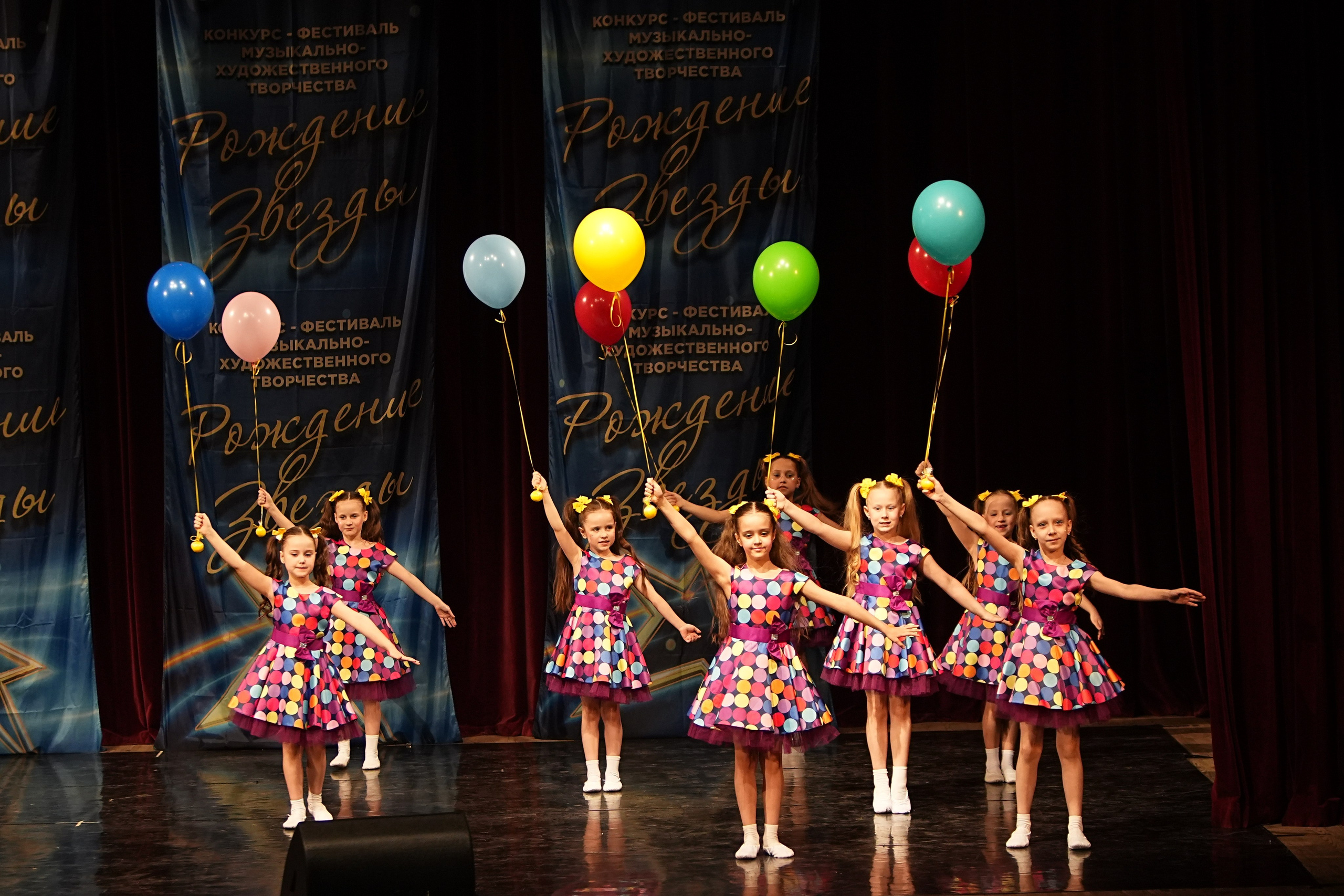 15 марта, блок 1, г. Москва. Золотое яблочко