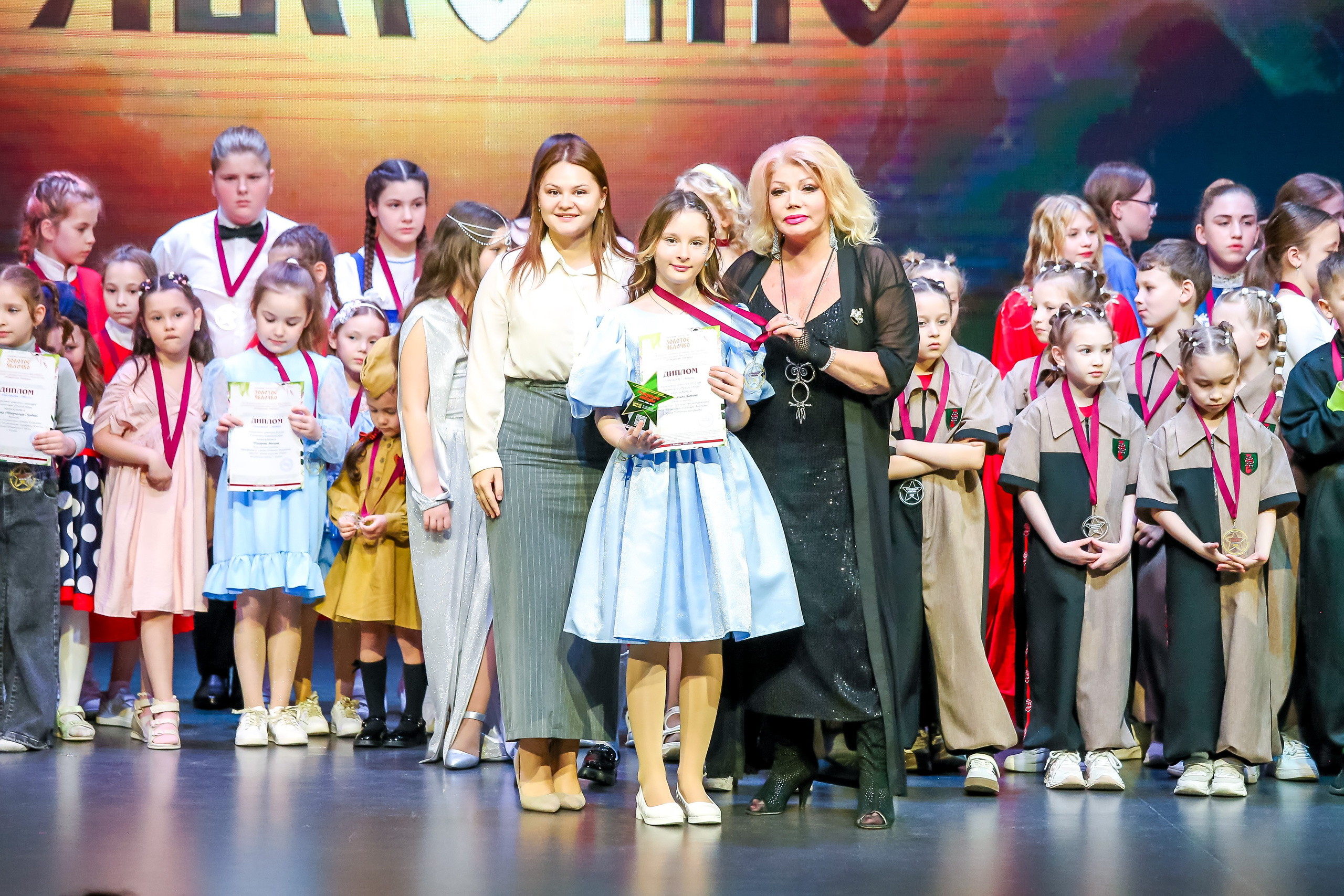 19 апреля, г. Казань. Золотое яблочко