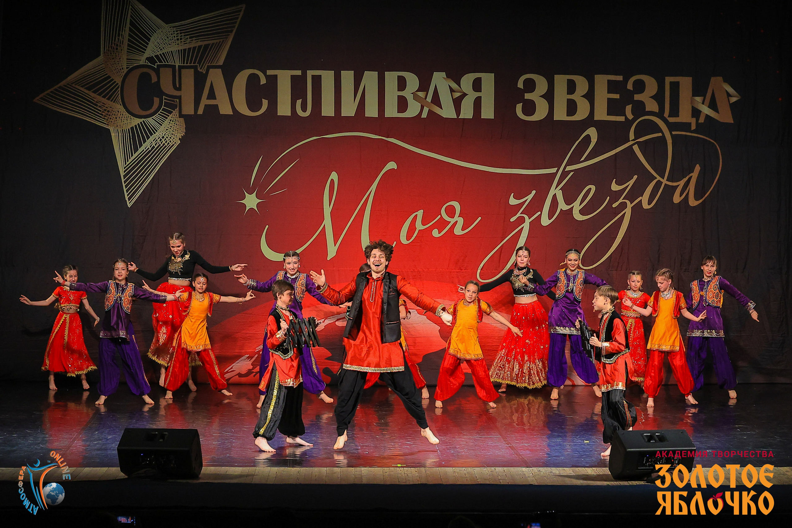 6 июня, г. Петрозаводск. Золотое яблочко