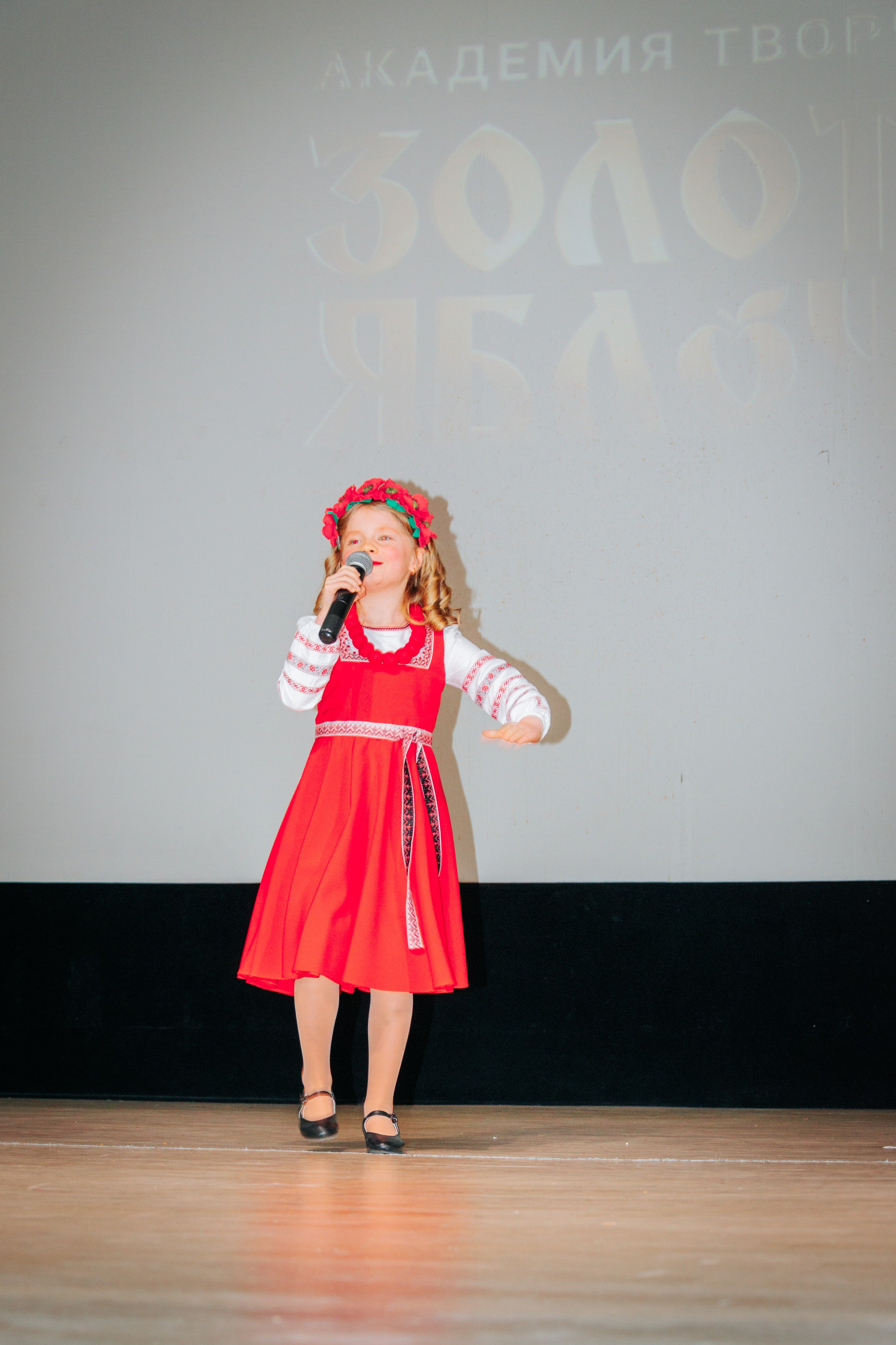 16 марта, г. Суздаль. Золотое яблочко