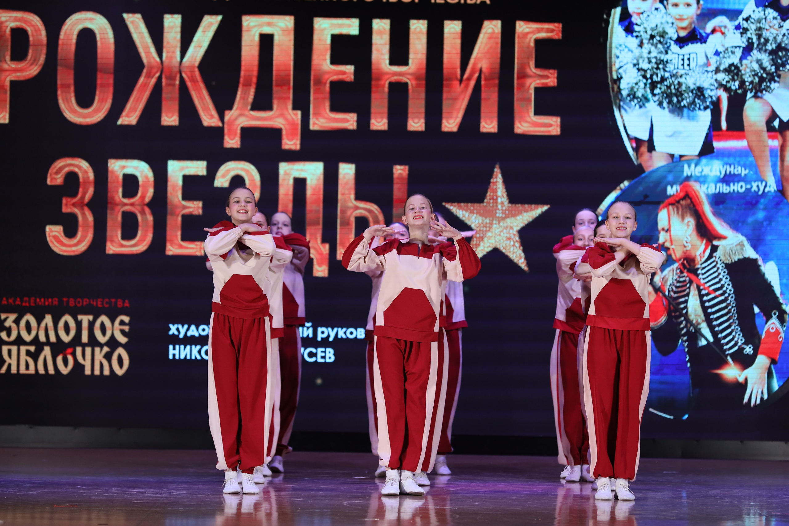 4 ноября, блок 1, видео, номера 14-29, г. Краснодар. Золотое яблочко