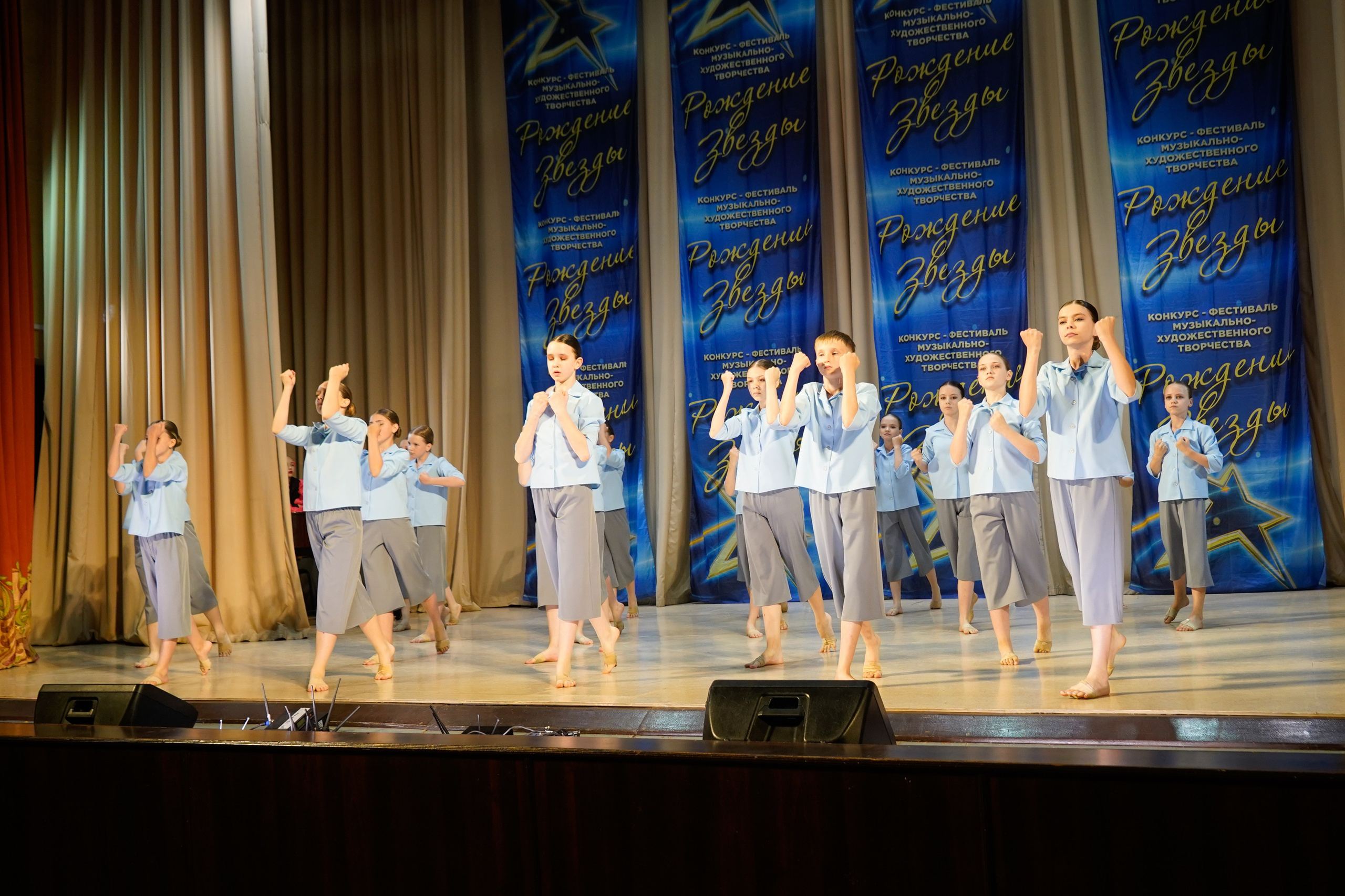 10 мая, г. Волгоград. Золотое яблочко