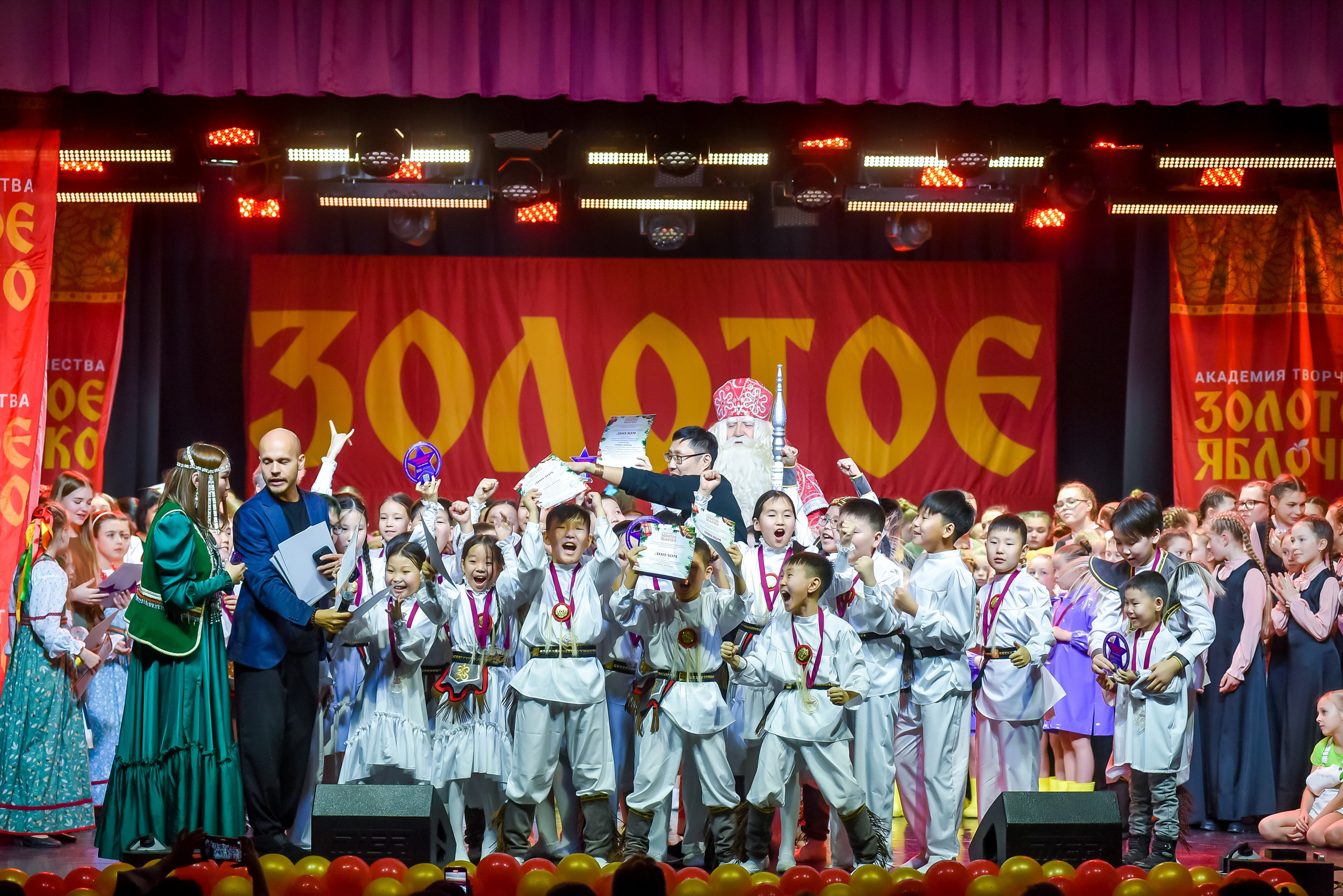 23 января, г. Великий Устюг. Золотое яблочко