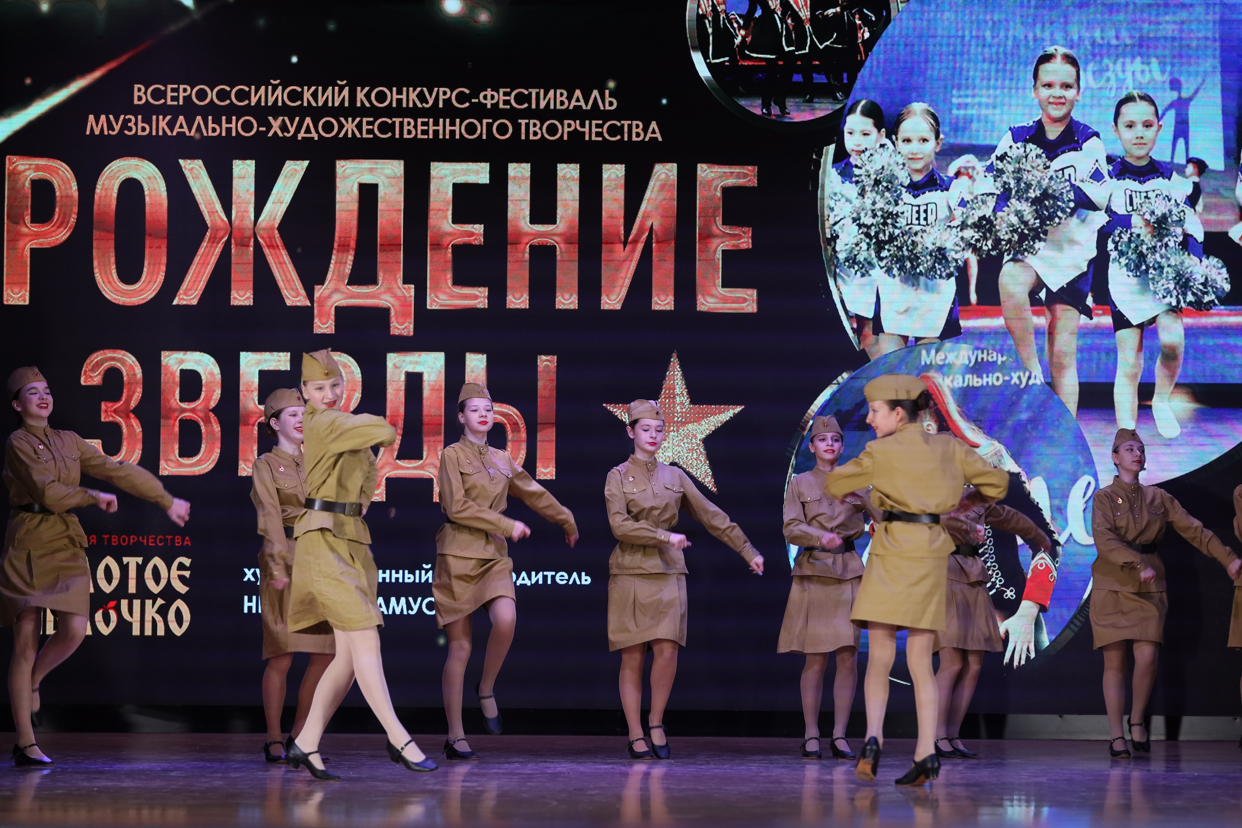 4 ноября, блок 1, видео, номера 1-13, г. Краснодар. Золотое яблочко