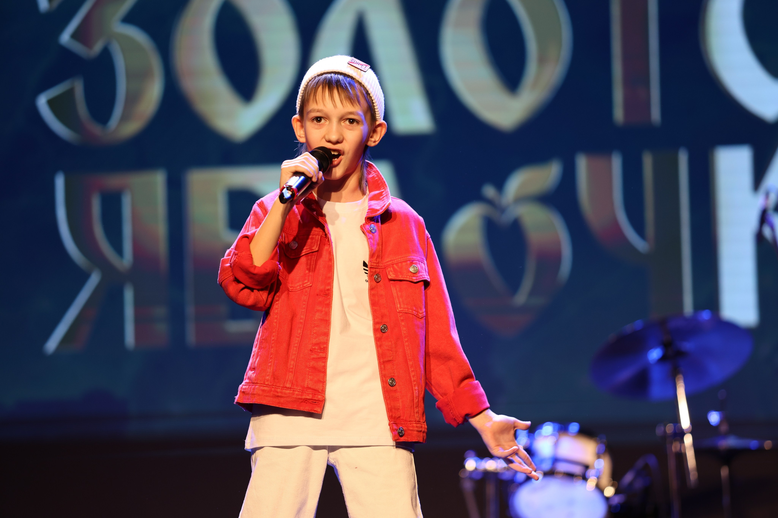 25 января, г. Челябинск. Золотое яблочко