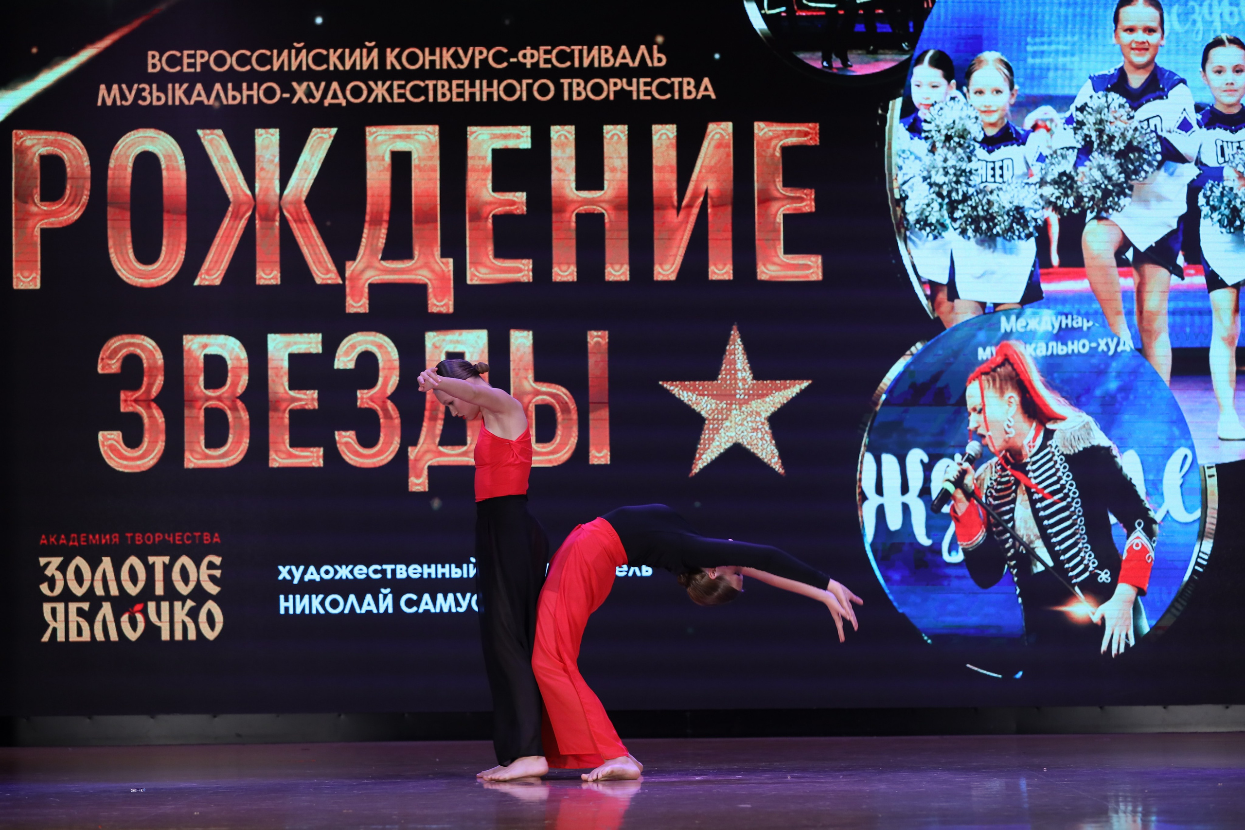 4 ноября, блок 1, видео, номера 59-, г. Краснодар. Золотое яблочко