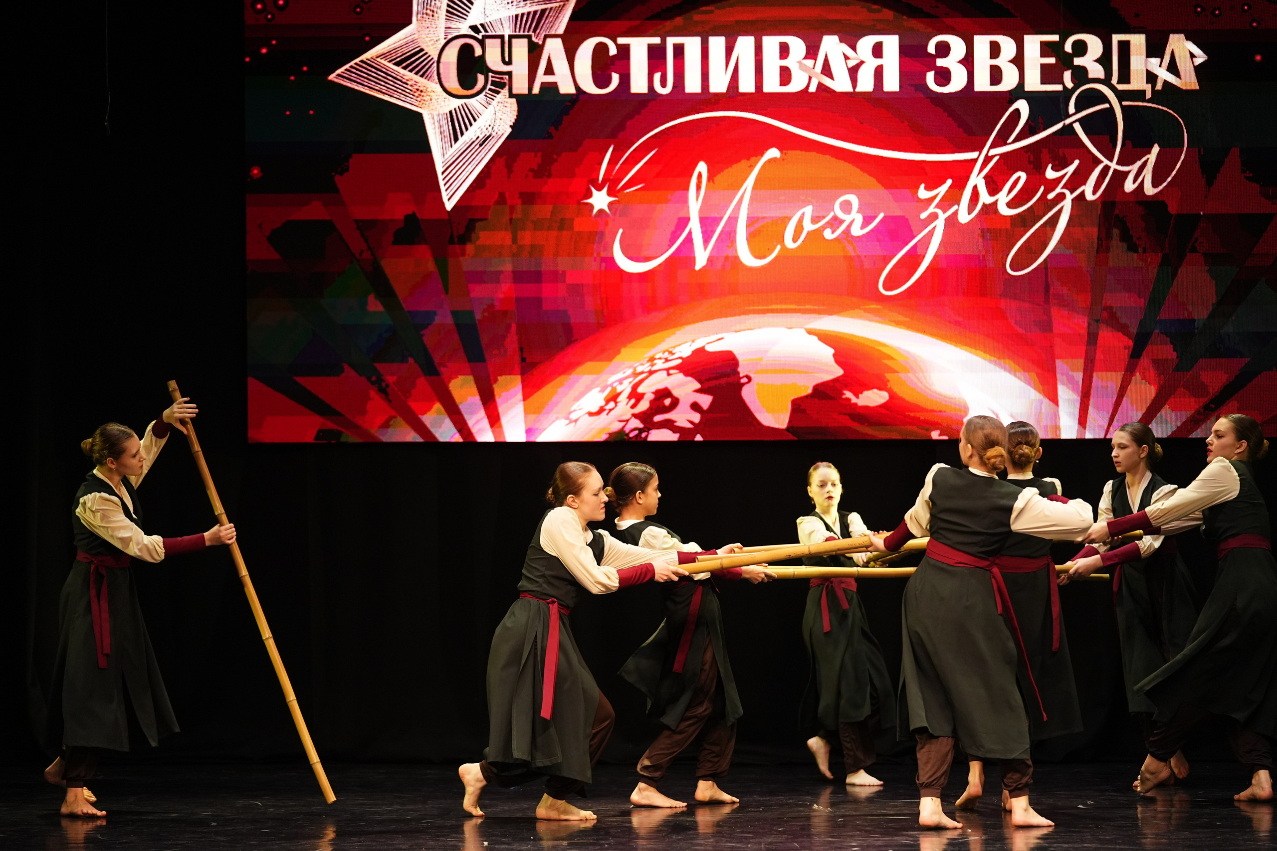 23 ноября, г. Тверь. Золотое яблочко