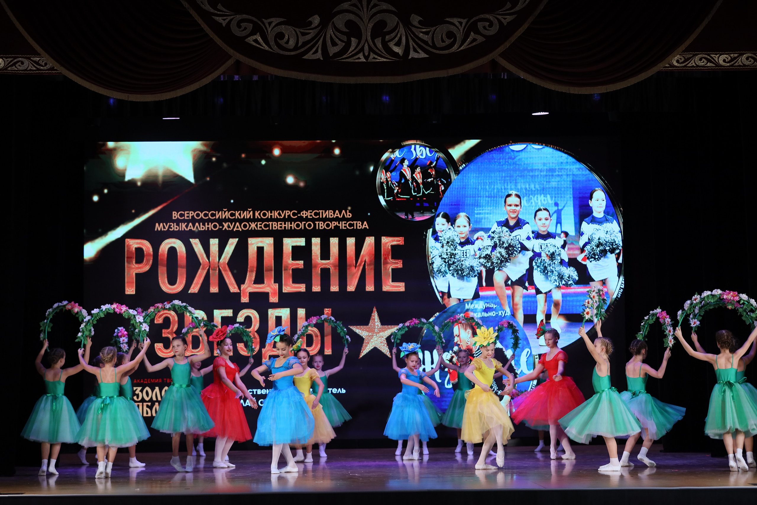 4 ноября, блок 1, видео, номера 14-29, г. Краснодар. Золотое яблочко