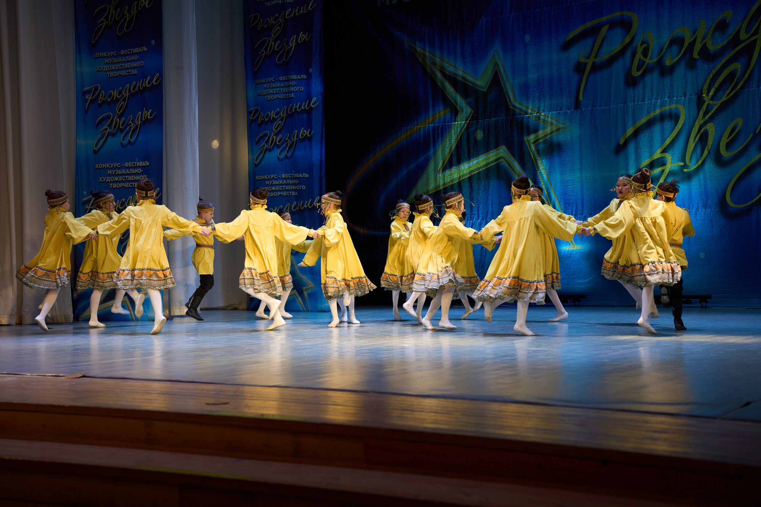 23 марта, г. Якутск. Золотое яблочко