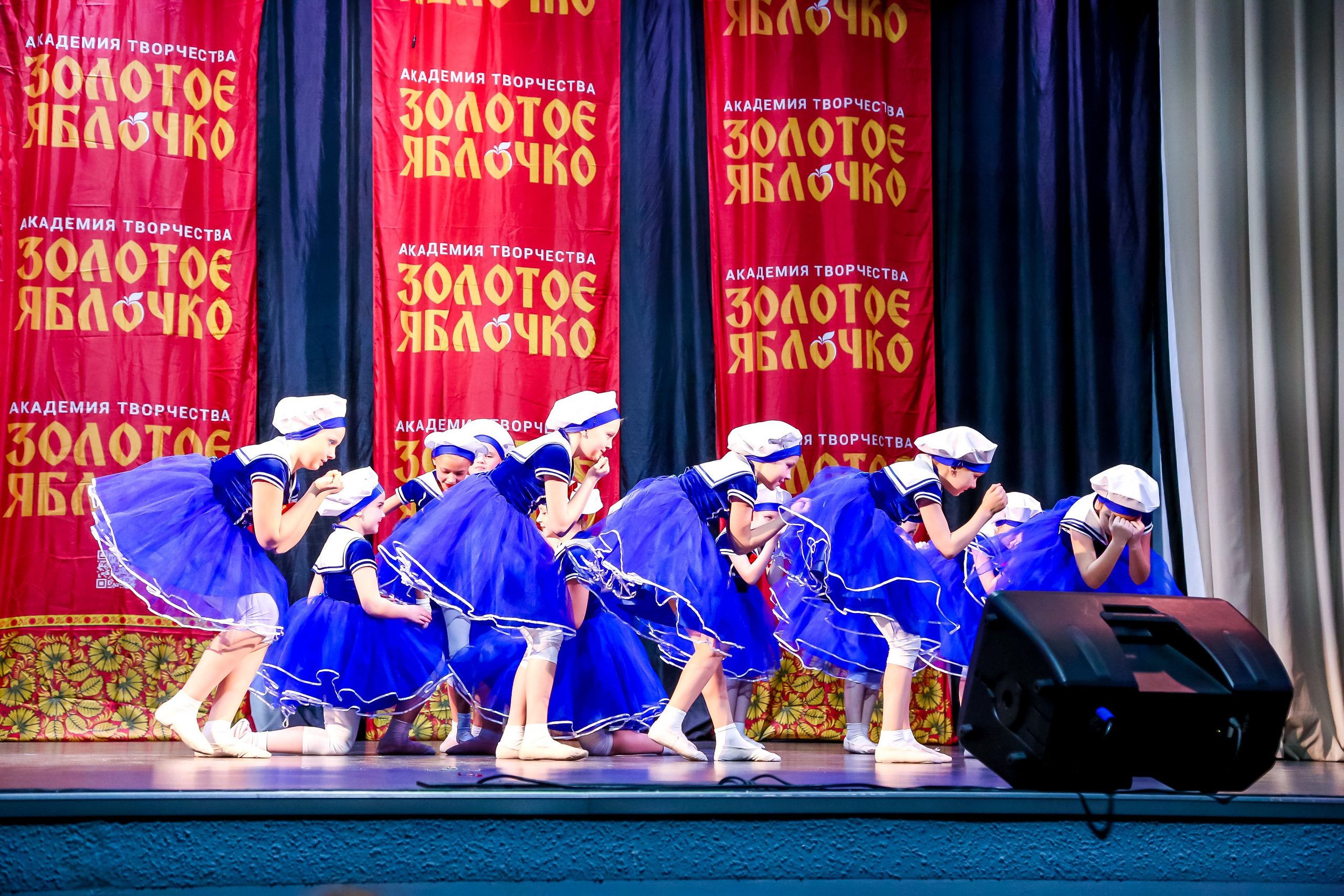 8 февраля, г. Псков. Золотое яблочко