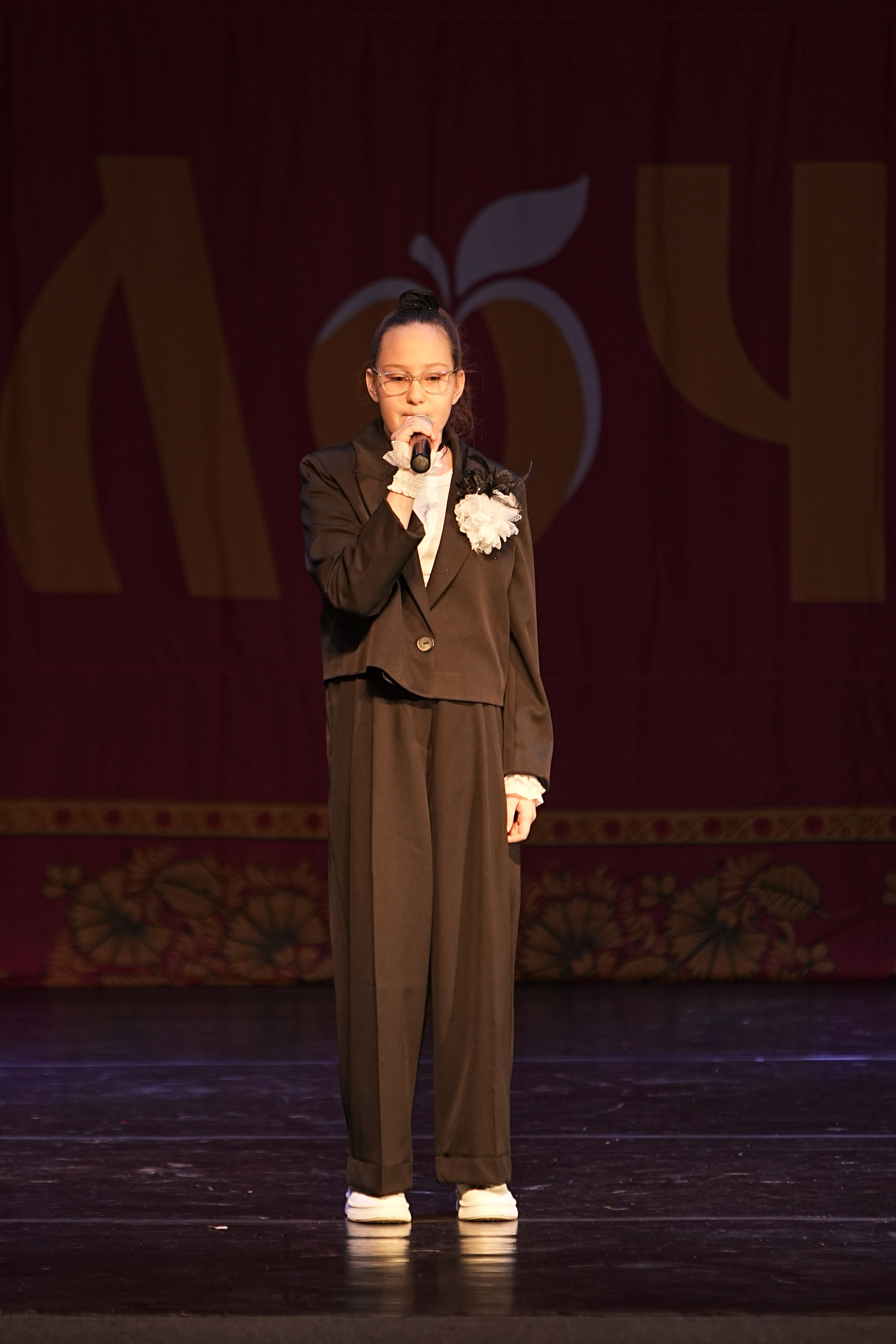 14 декабря, г. Тула. Золотое яблочко