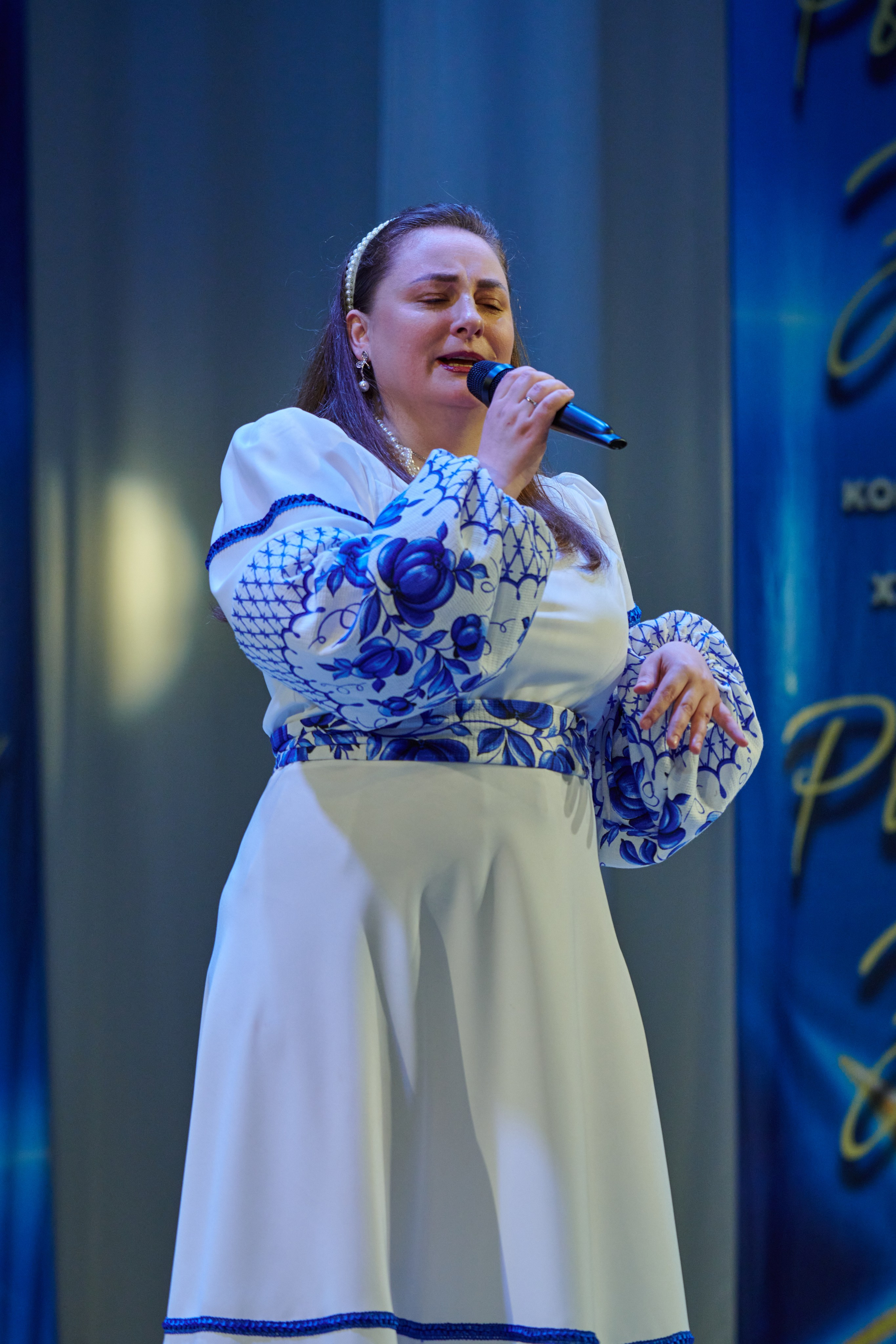 23 марта, г. Якутск. Золотое яблочко