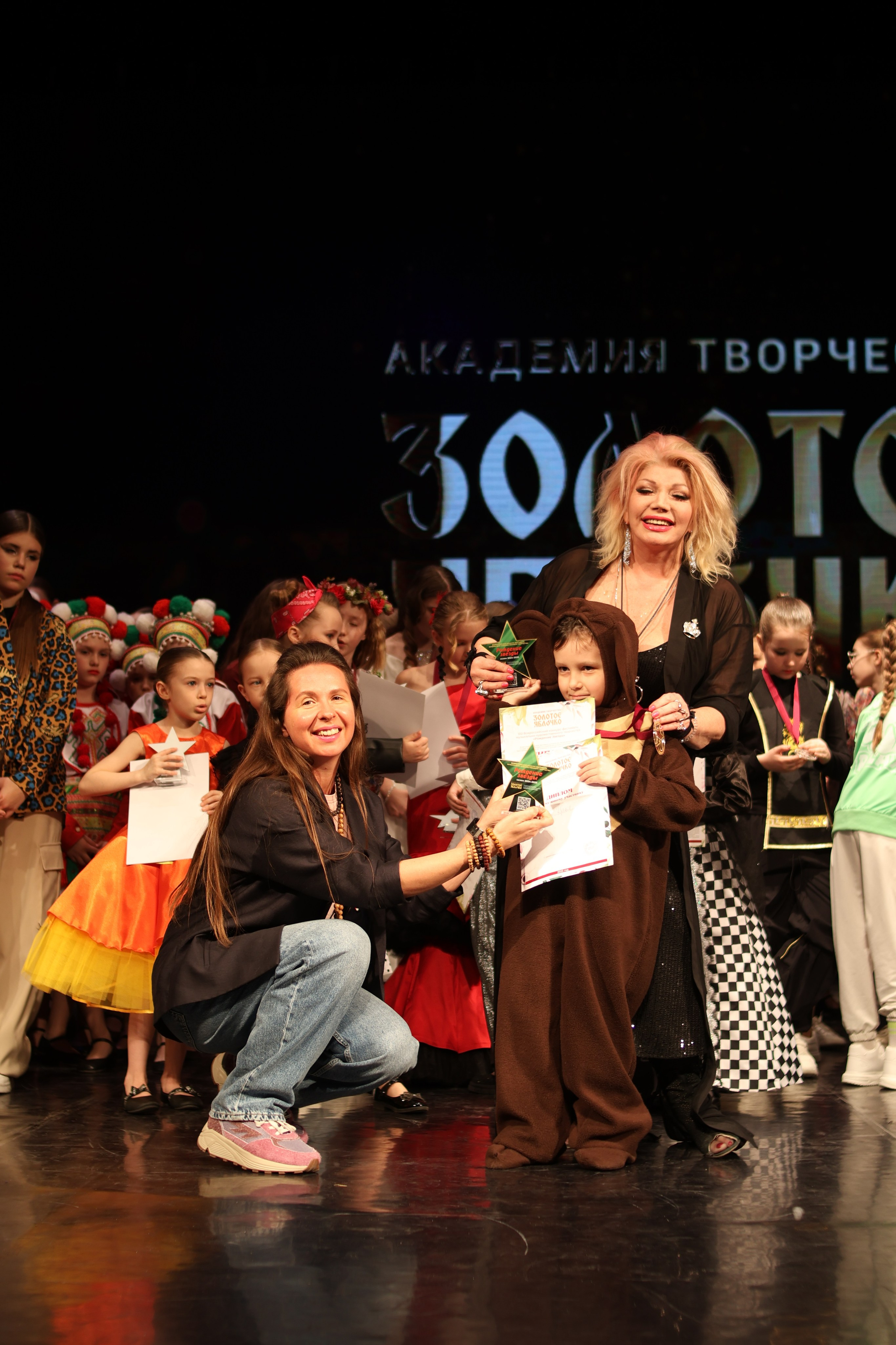 13 апреля, г. Томск. Золотое яблочко