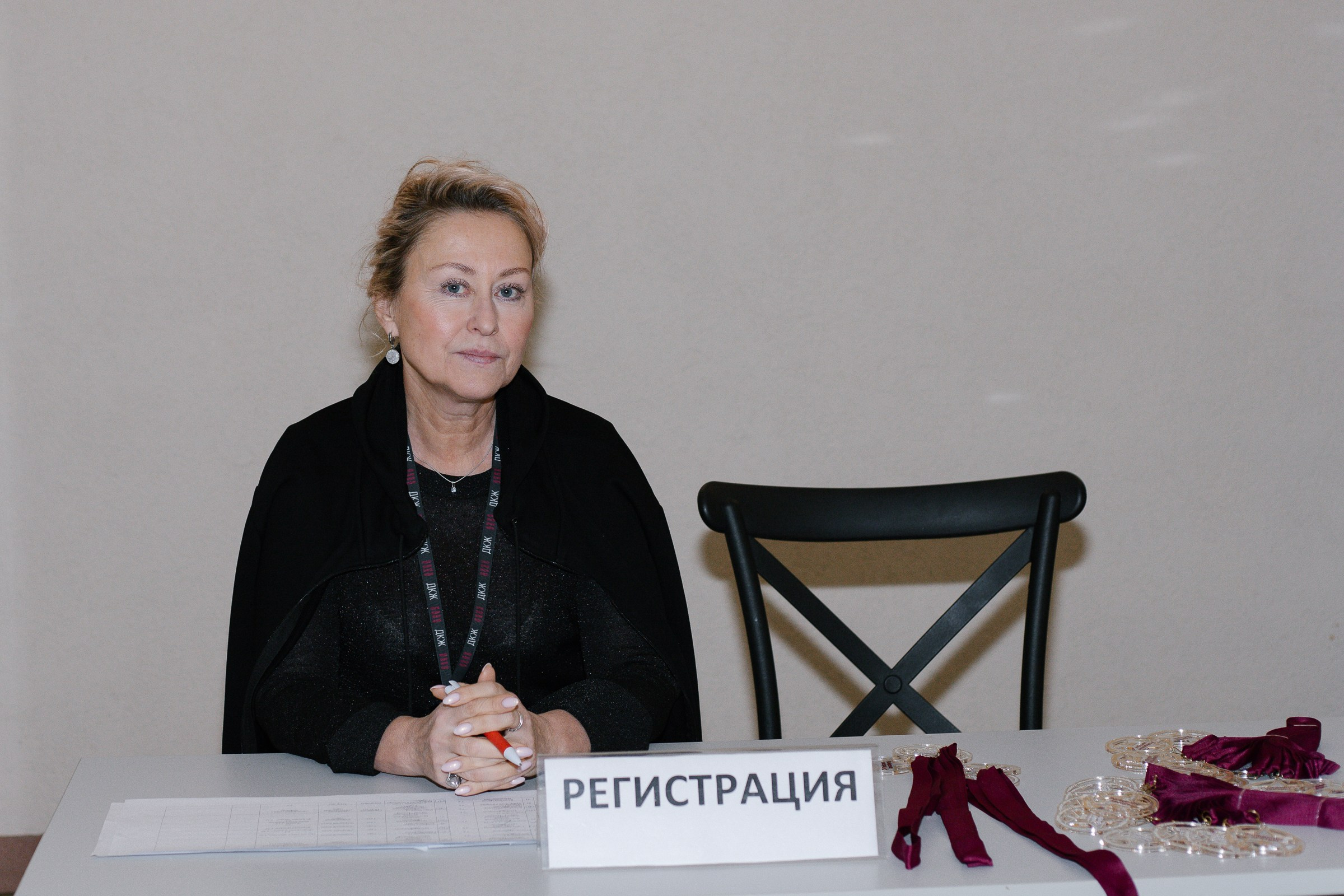 9 ноября, г. Екатеринбург. Золотое яблочко