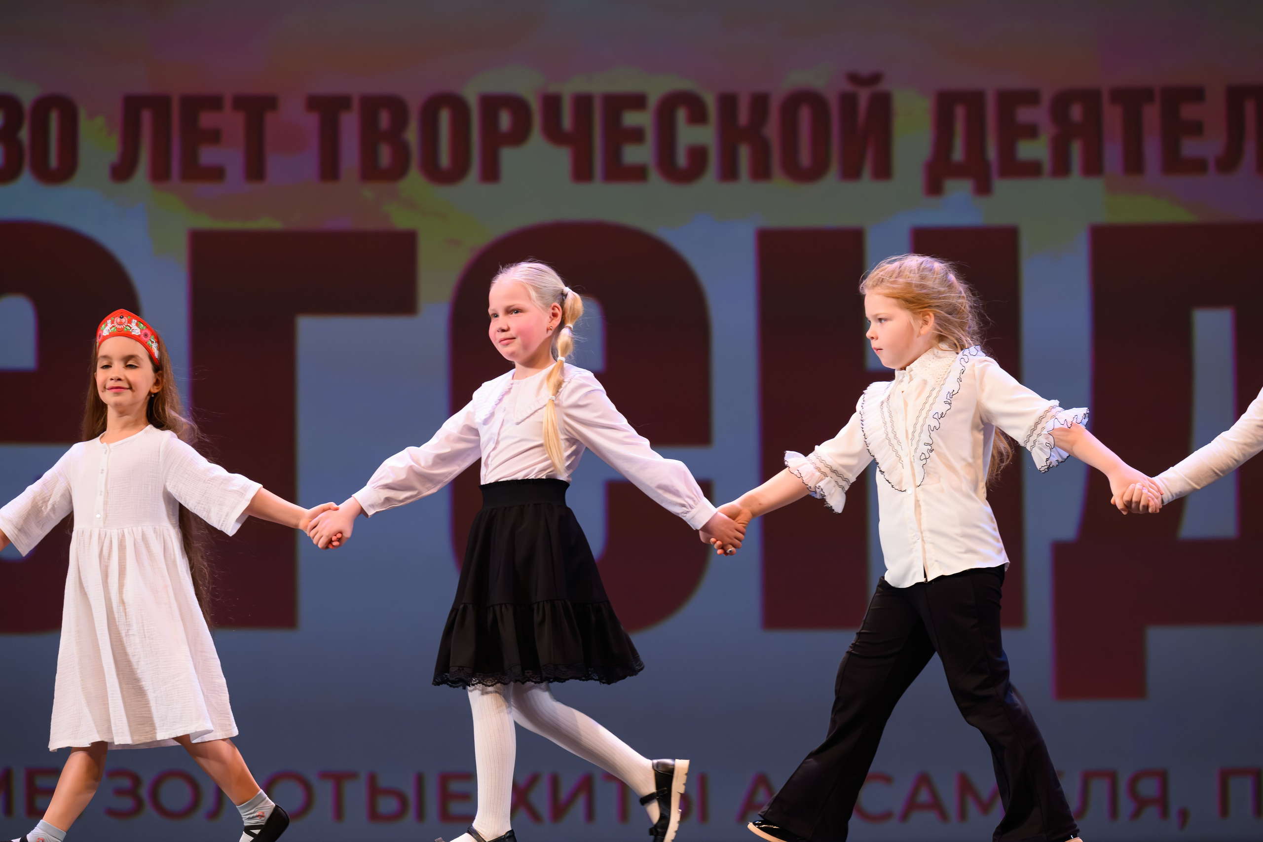 28 апреля, БКЗ Октябрьский, г. Санкт-Петербург. Золотое яблочко