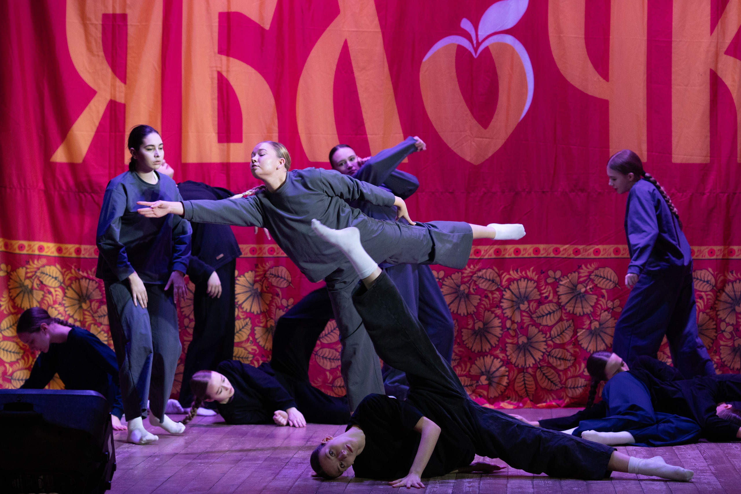 1 февраля, г. Мурманск. Золотое яблочко