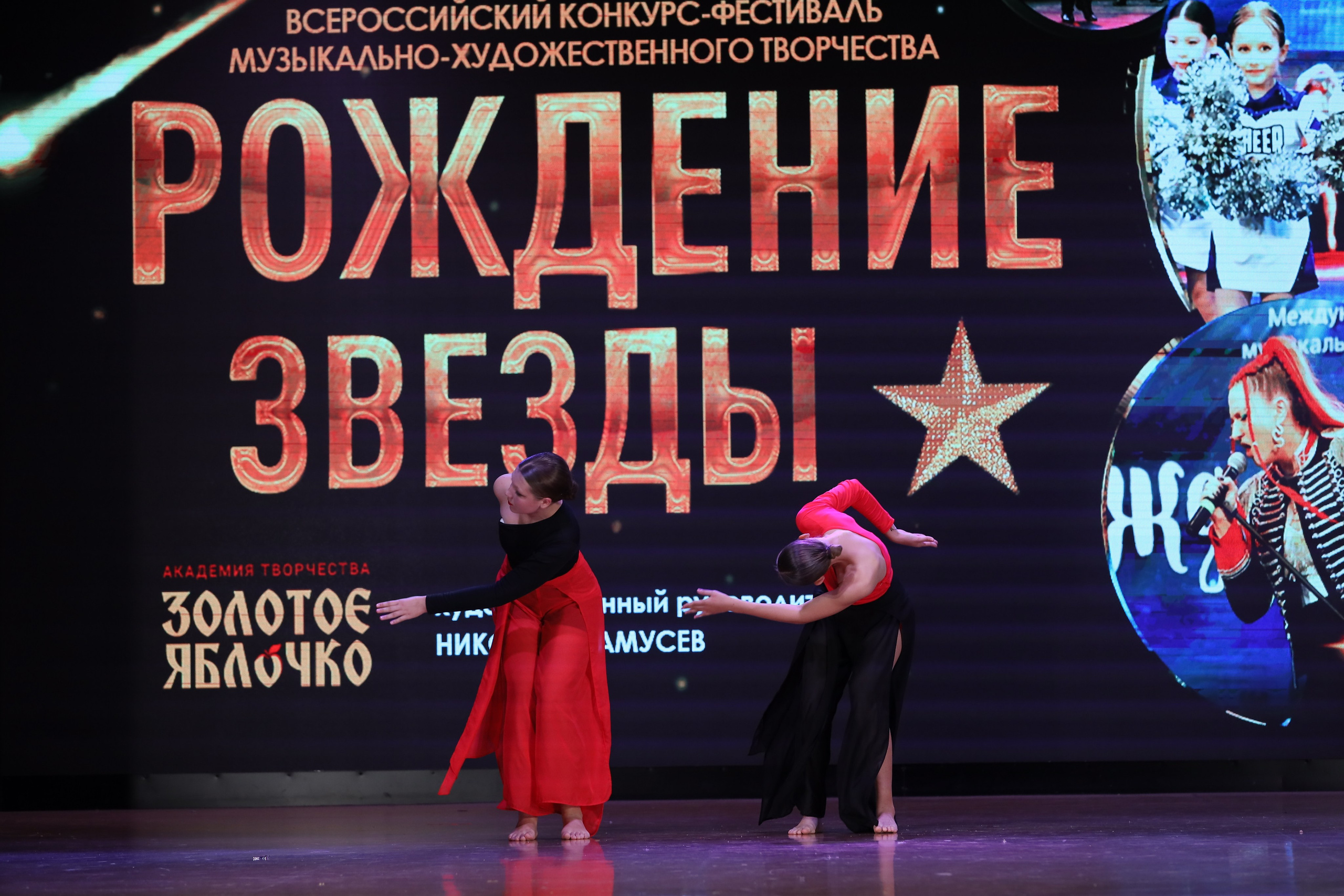 4 ноября, блок 1, видео, номера 59-, г. Краснодар. Золотое яблочко