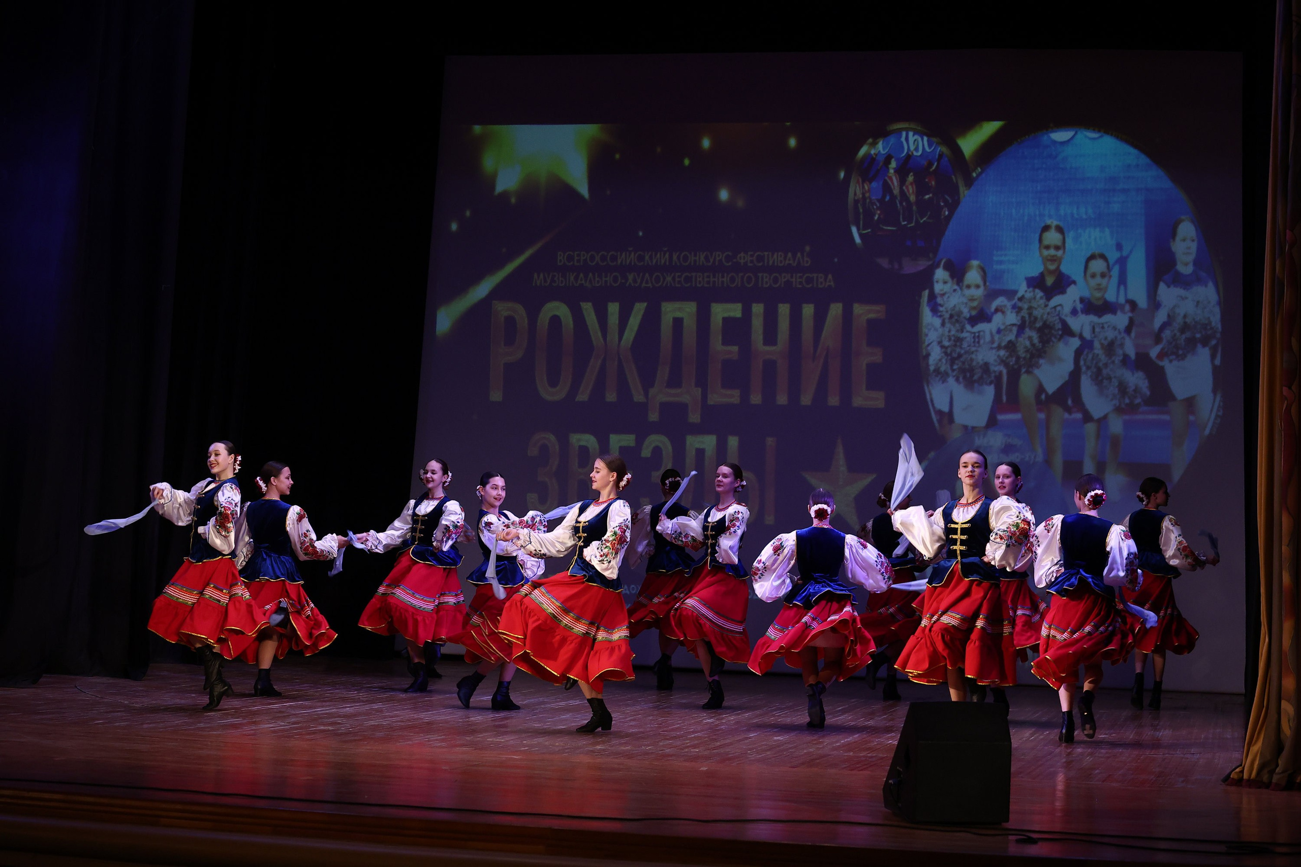 30 марта, г. Самара. Золотое яблочко