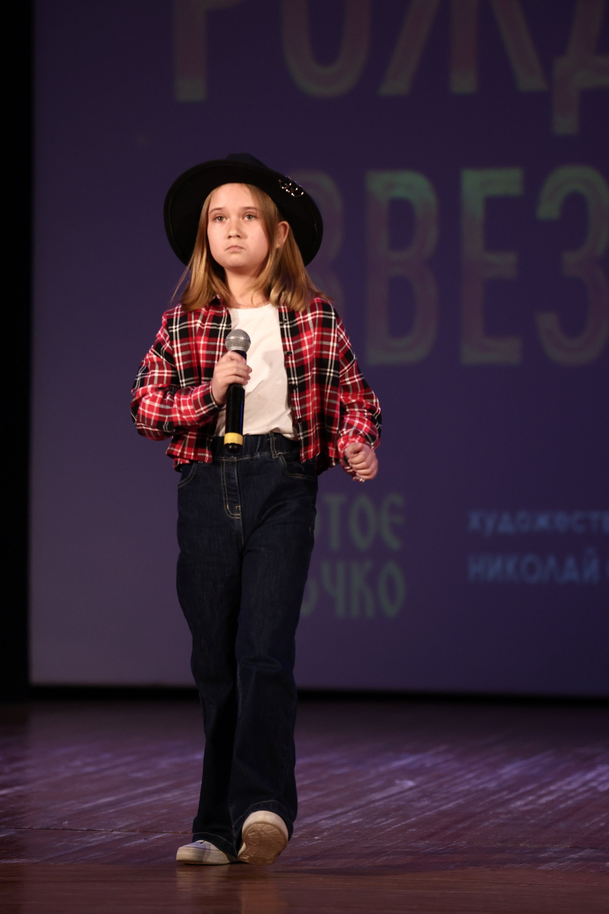 30 марта, г. Самара. Золотое яблочко