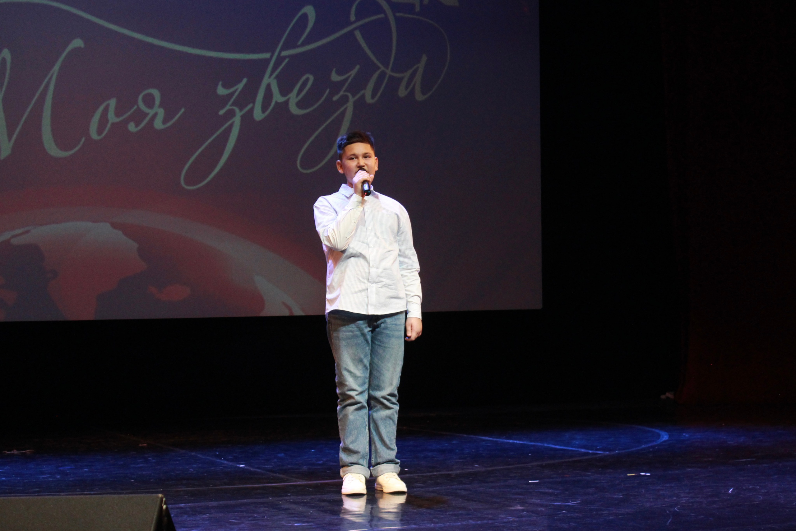 16 ноября, г. Астрахань. Золотое яблочко