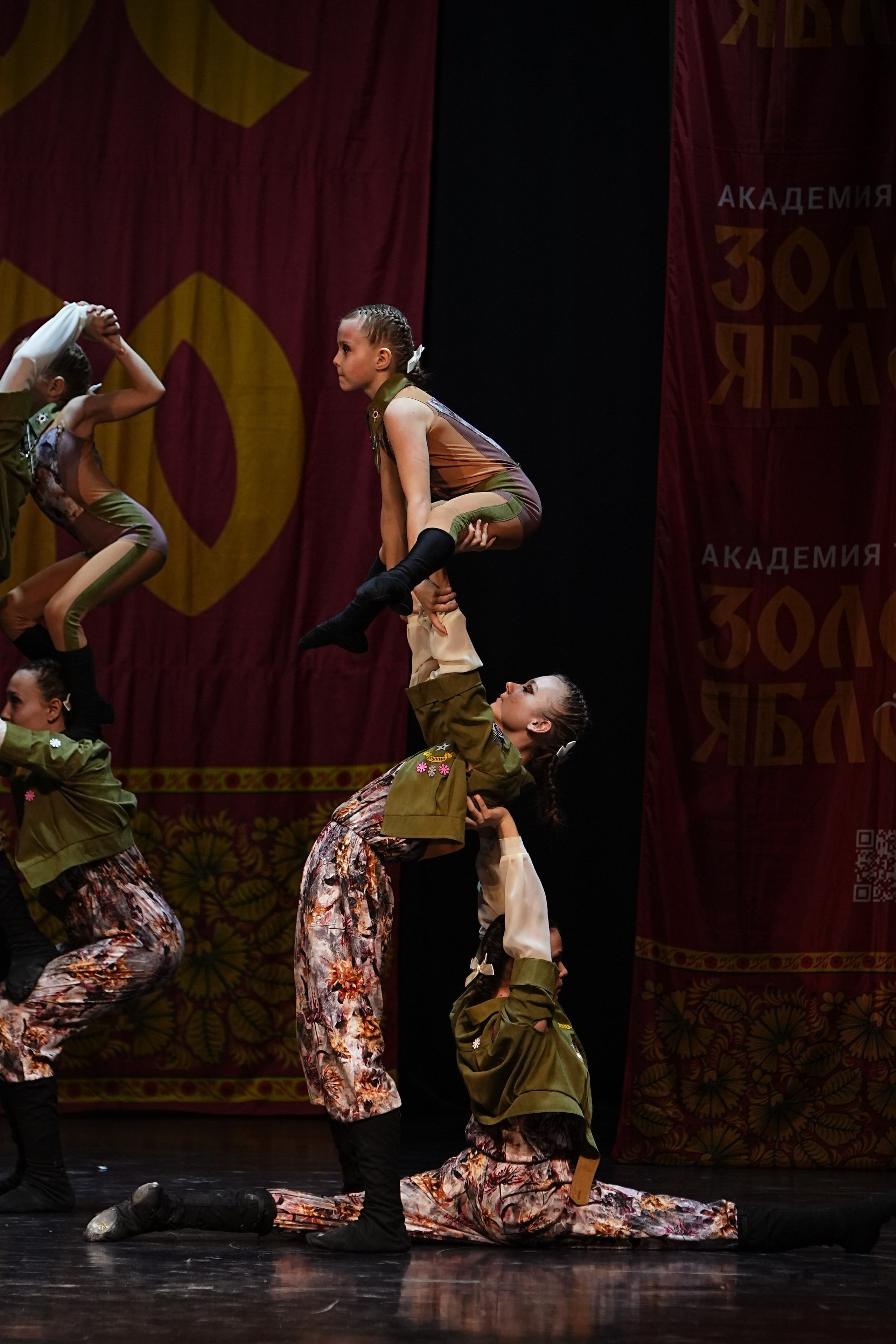 5 апреля, блок 2, г. Тверь. Золотое яблочко