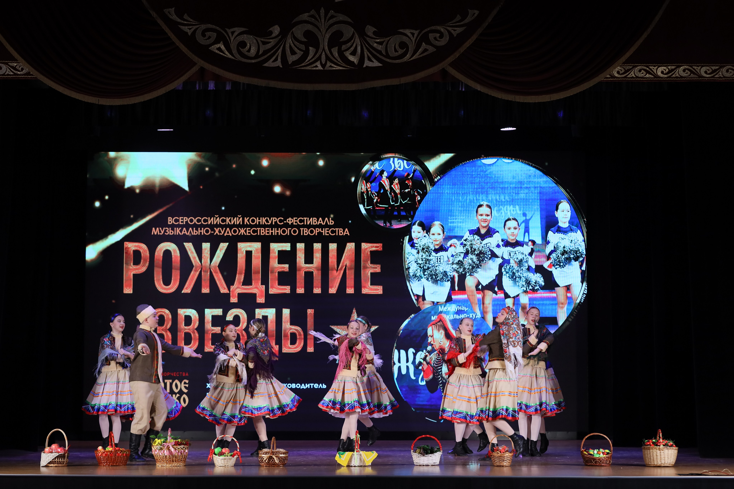 4 ноября, блок 1, видео, номера 1-13, г. Краснодар. Золотое яблочко