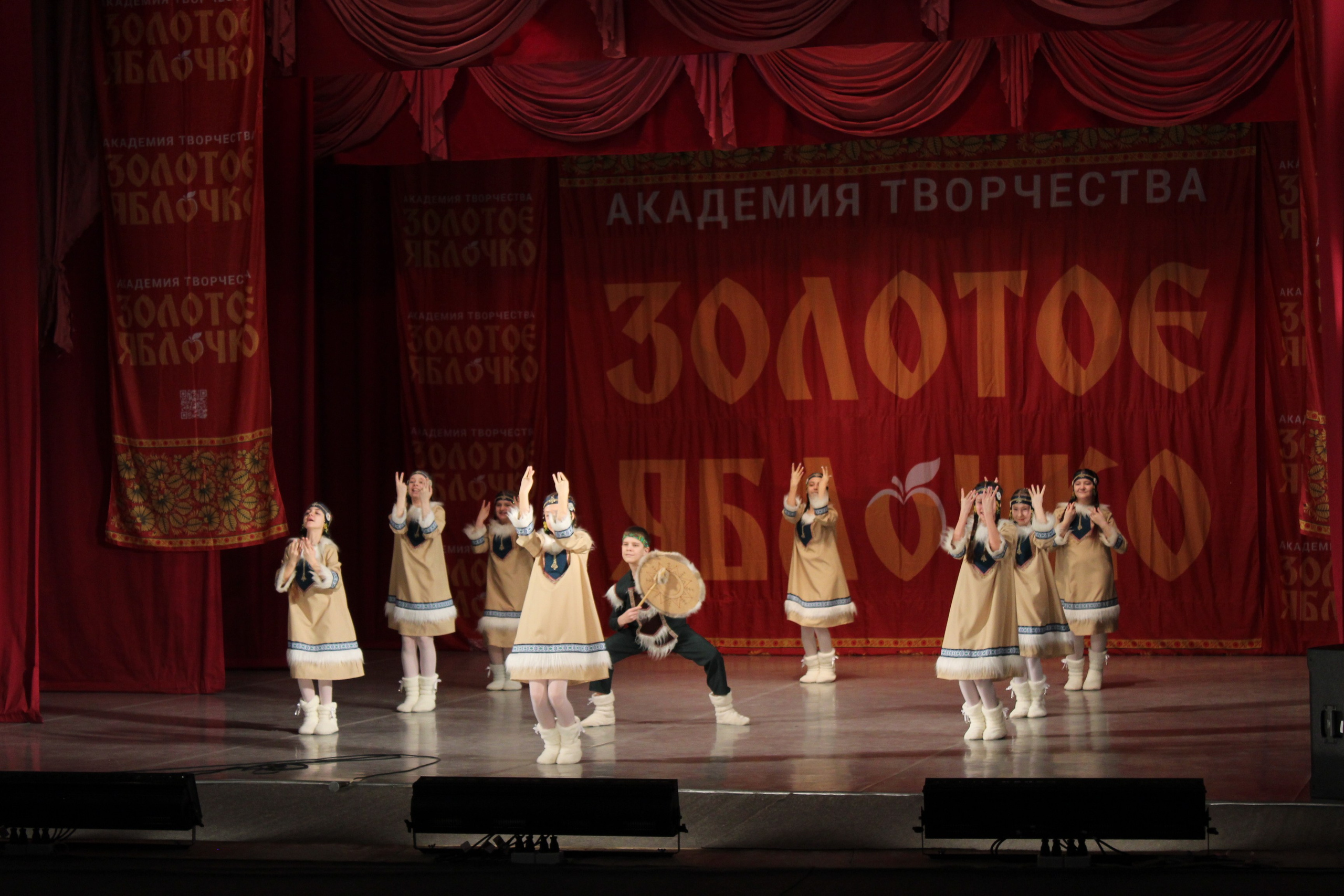 15 марта, г. Саратов. Золотое яблочко