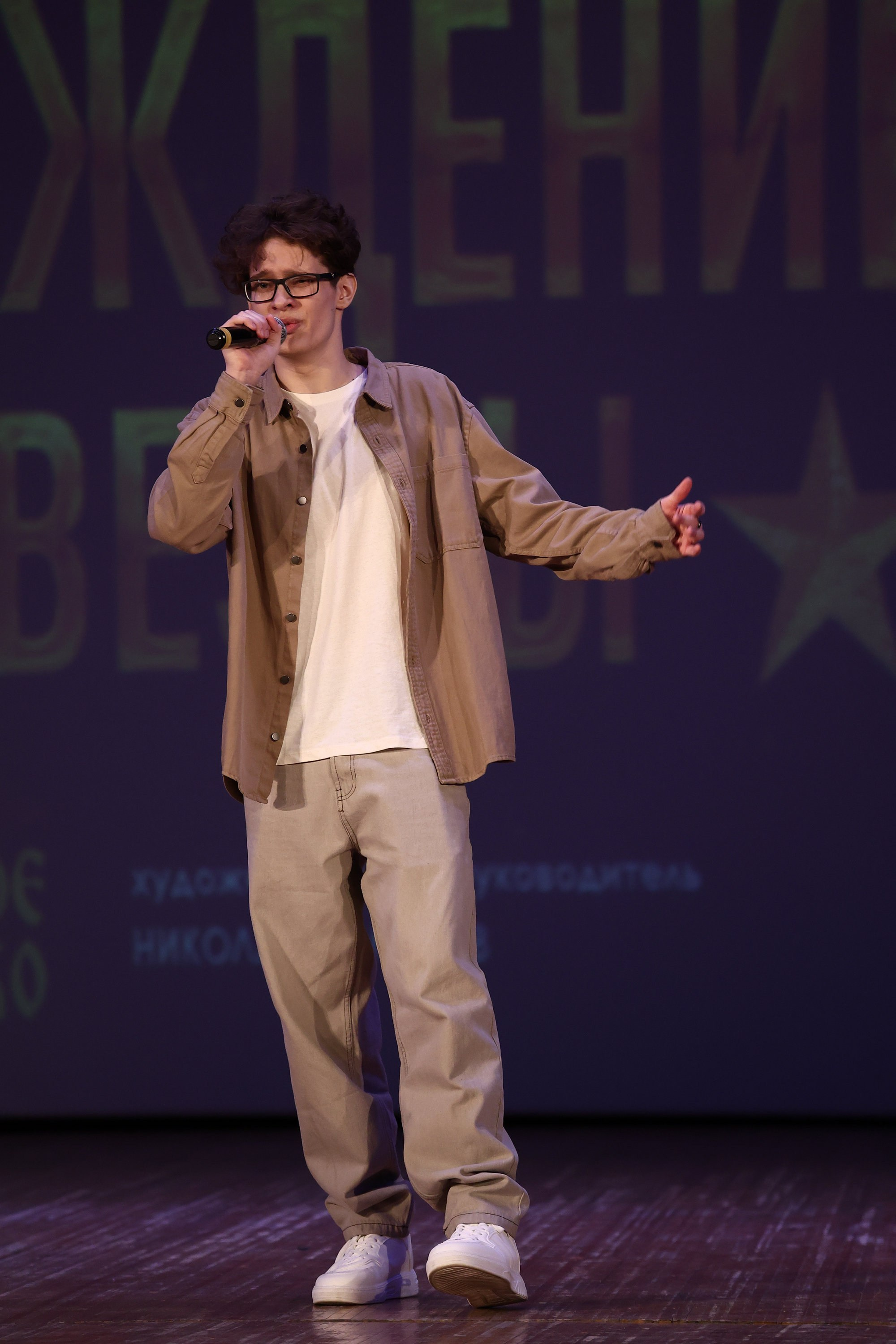 30 марта, г. Самара. Золотое яблочко