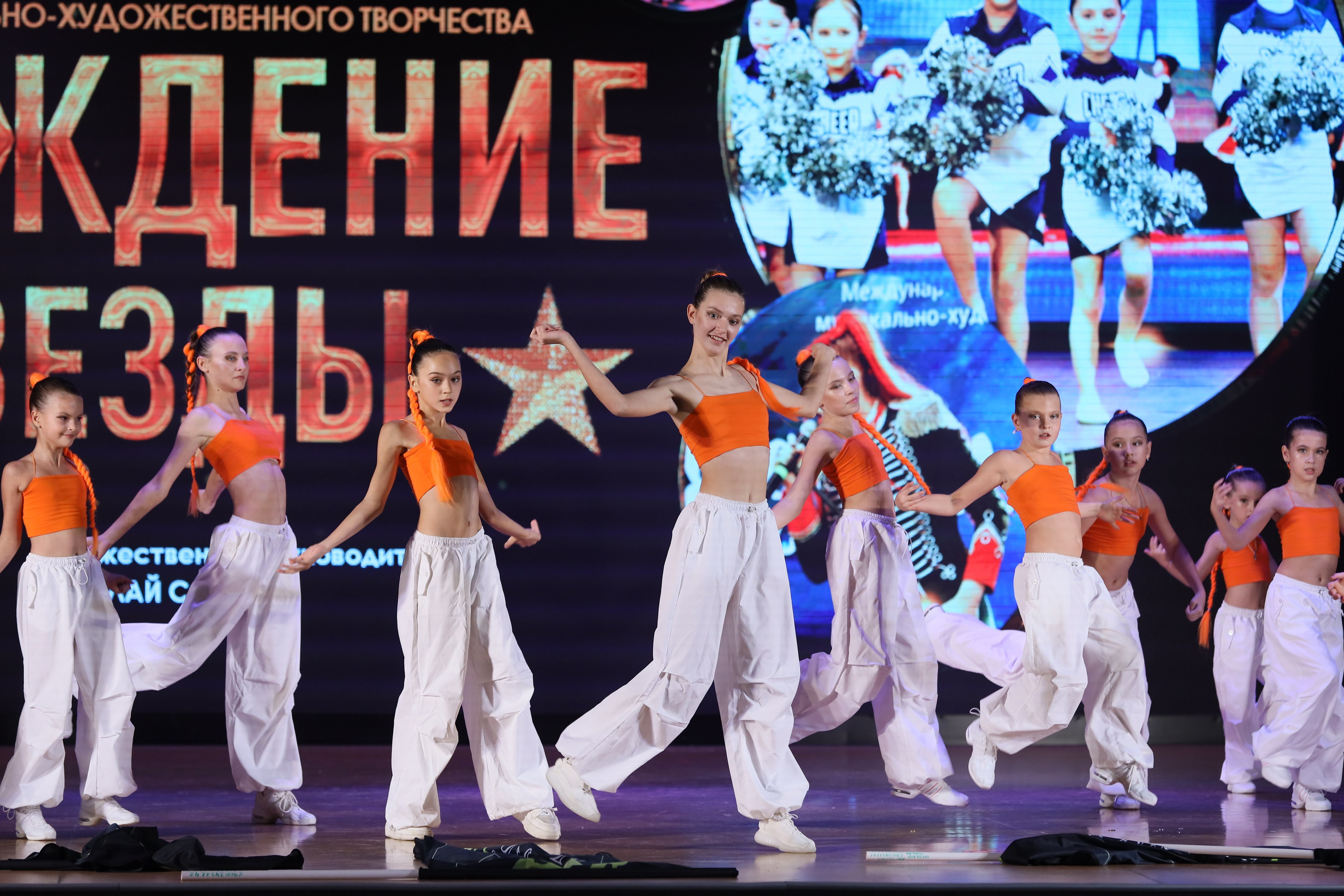 4 ноября, блок 1, видео, номера 49-58, г. Краснодар. Золотое яблочко