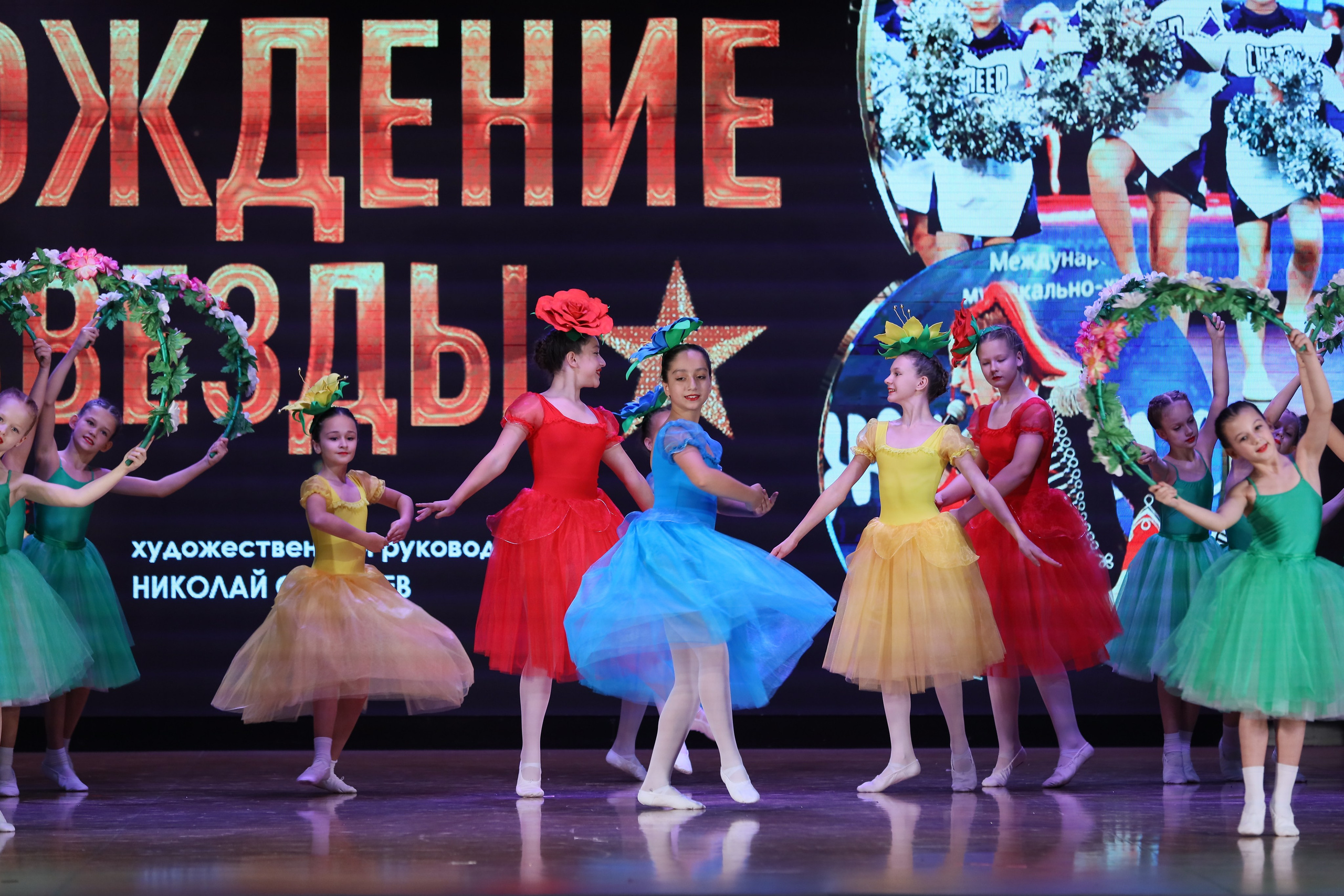 4 ноября, блок 1, видео, номера 14-29, г. Краснодар. Золотое яблочко