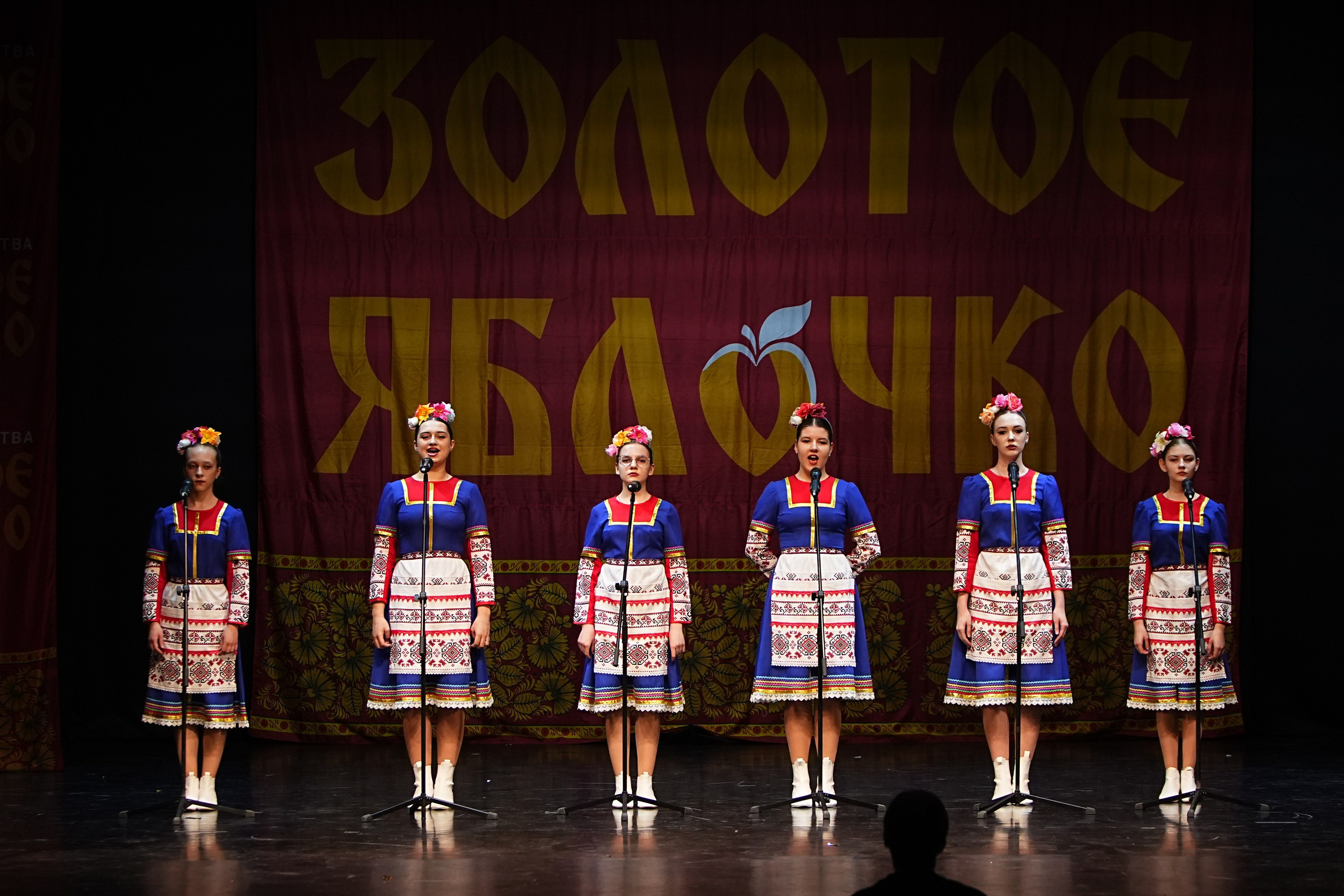 5 апреля, блок 2, г. Тверь. Золотое яблочко