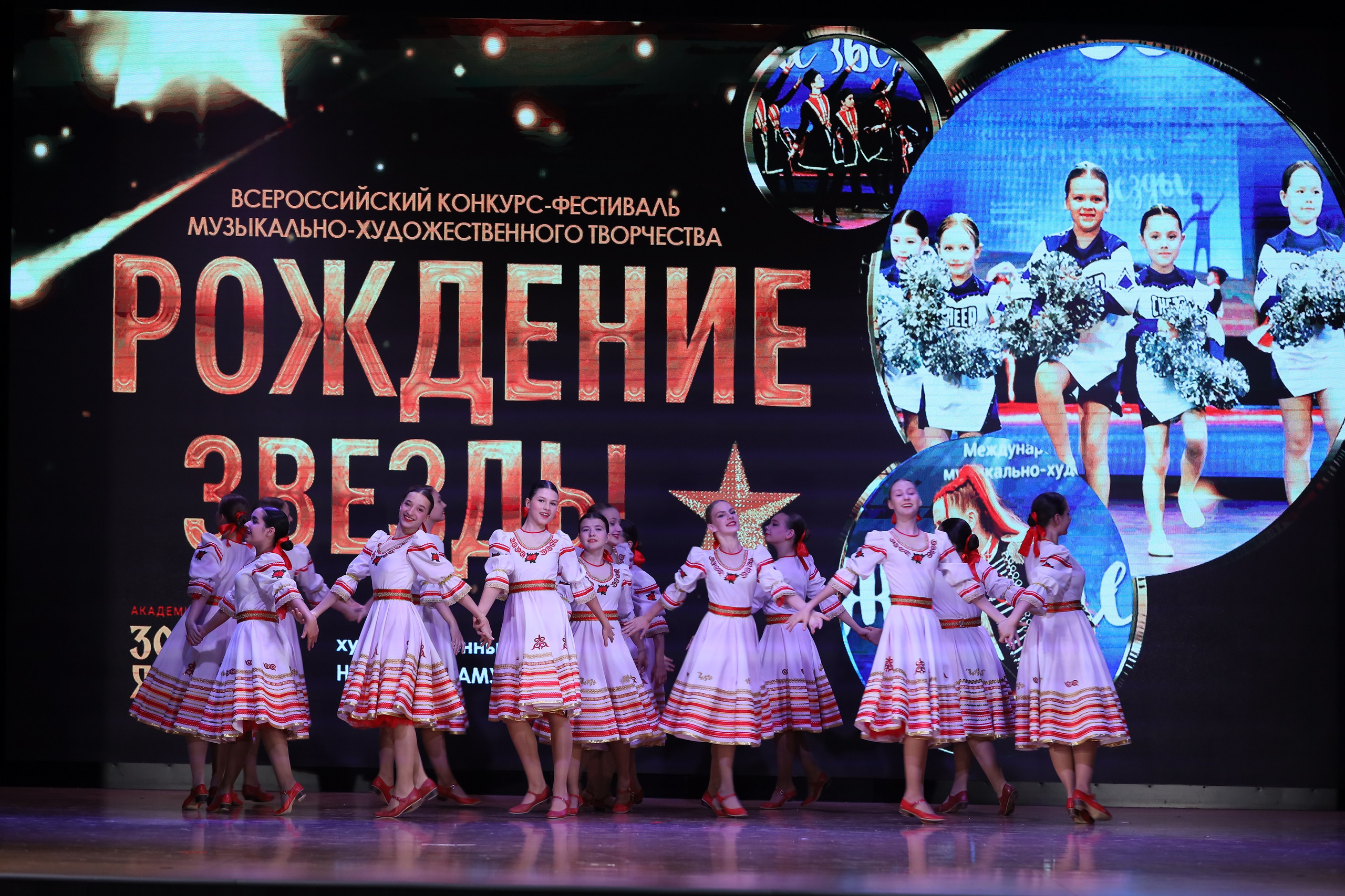 4 ноября, блок 1, видео, номера 14-29, г. Краснодар. Золотое яблочко