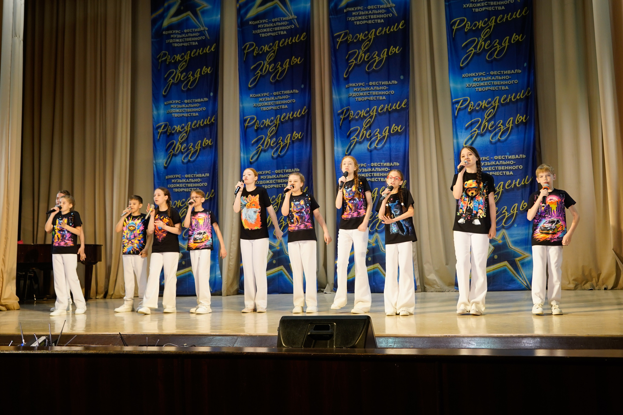 10 мая, г. Волгоград. Золотое яблочко