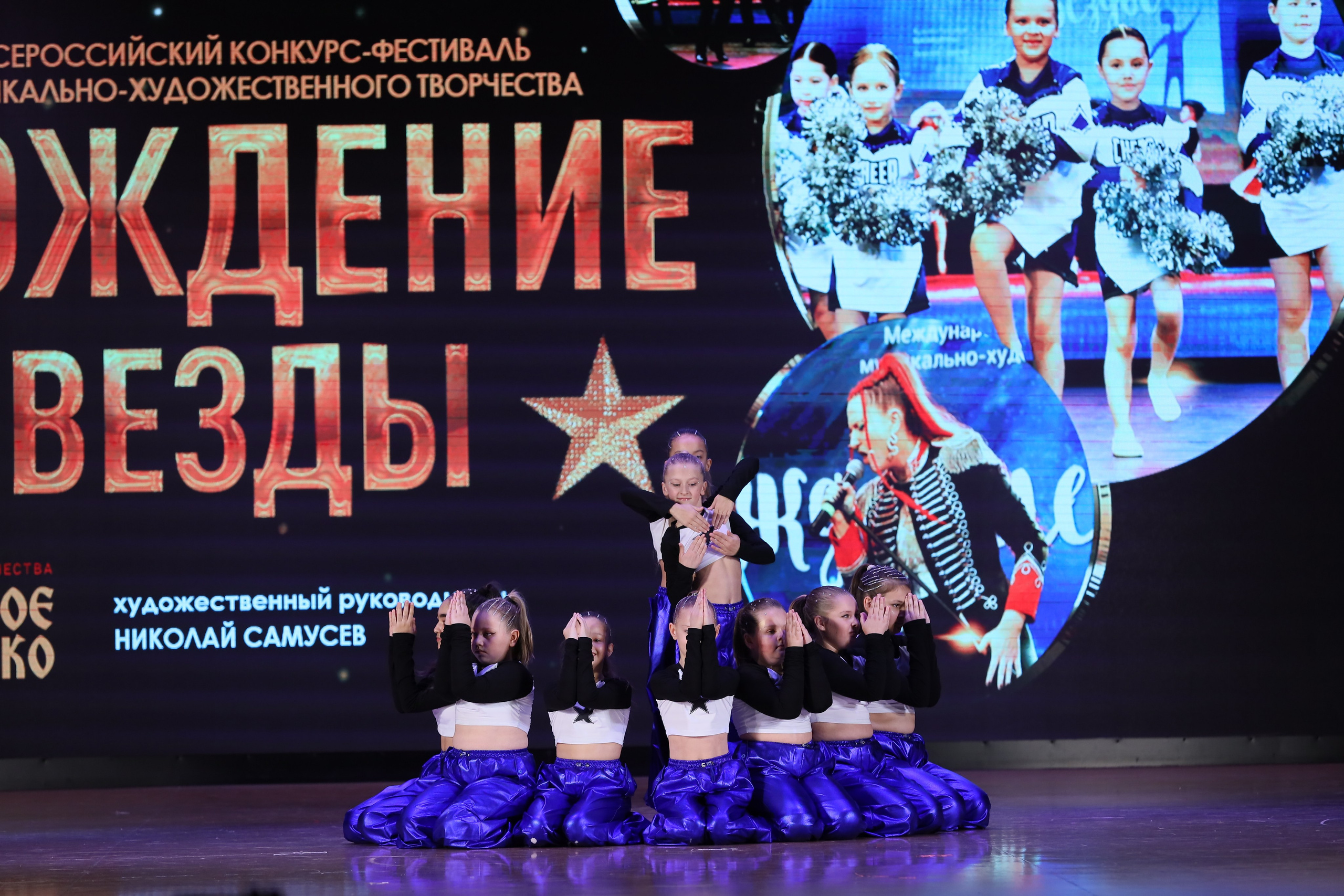 4 ноября, блок 1, видео, номера 14-29, г. Краснодар. Золотое яблочко