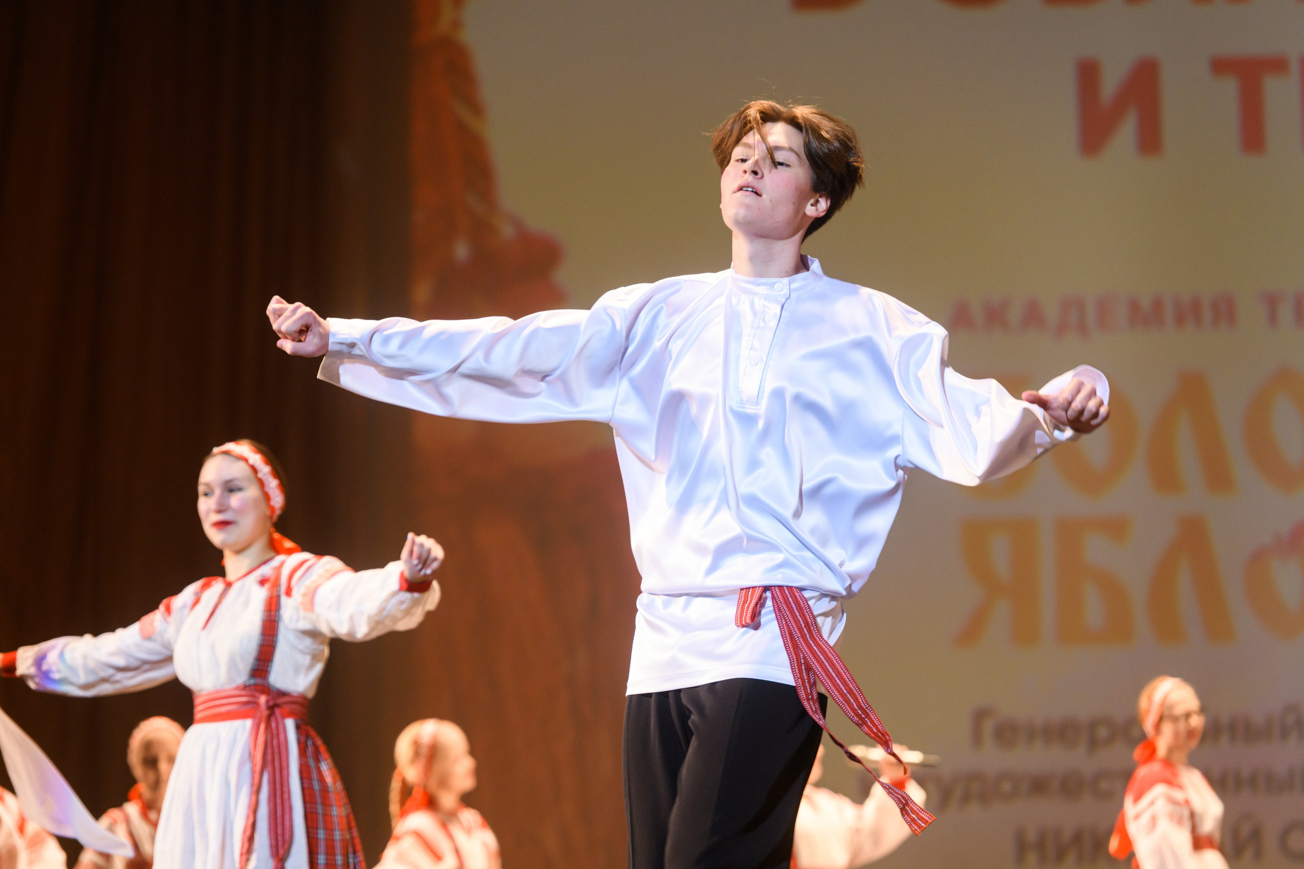 23 апреля, часть 1, БКЗ Октябрьский, г. Санкт-Петербург. Золотое яблочко