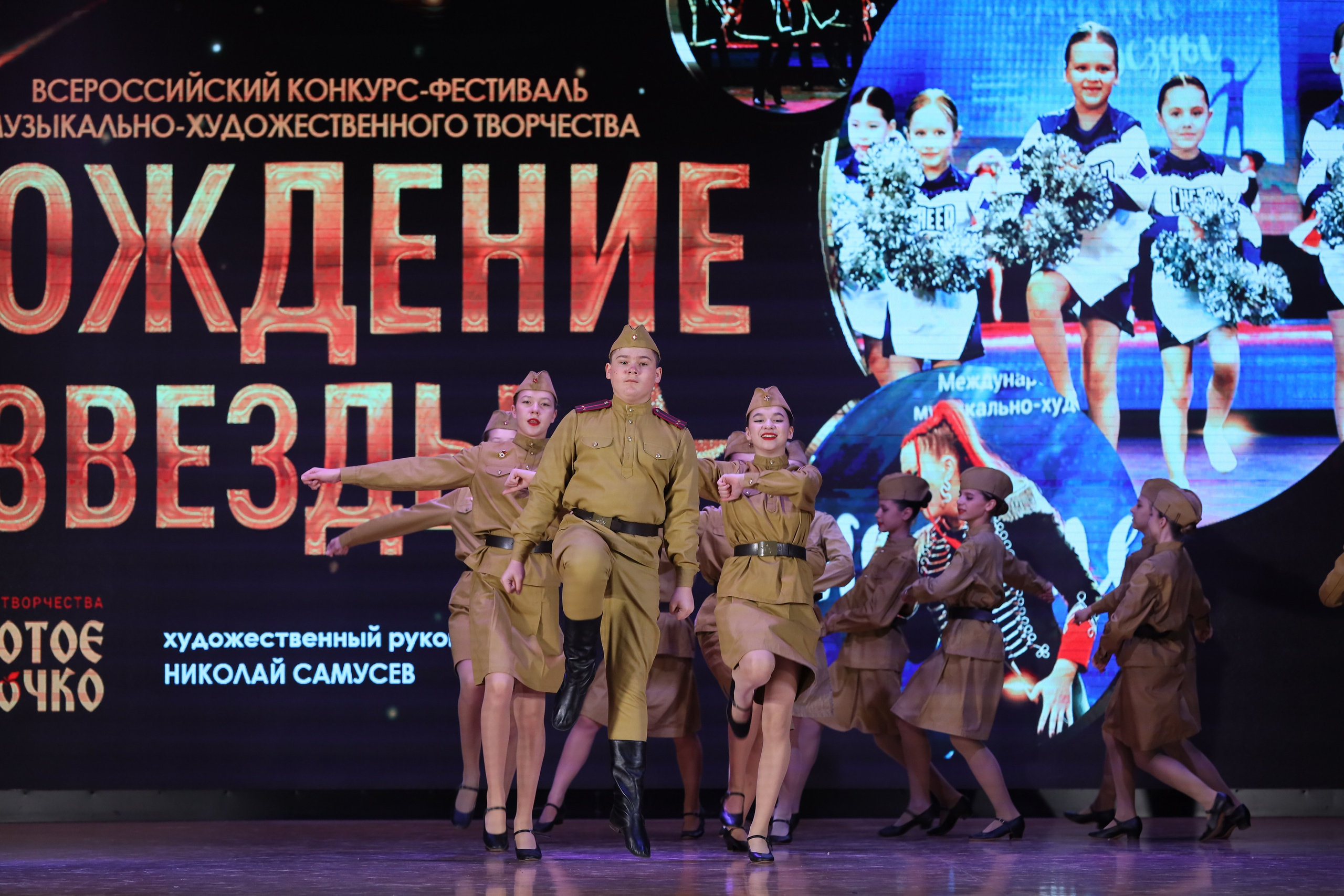 4 ноября, блок 1, видео, номера 1-13, г. Краснодар. Золотое яблочко