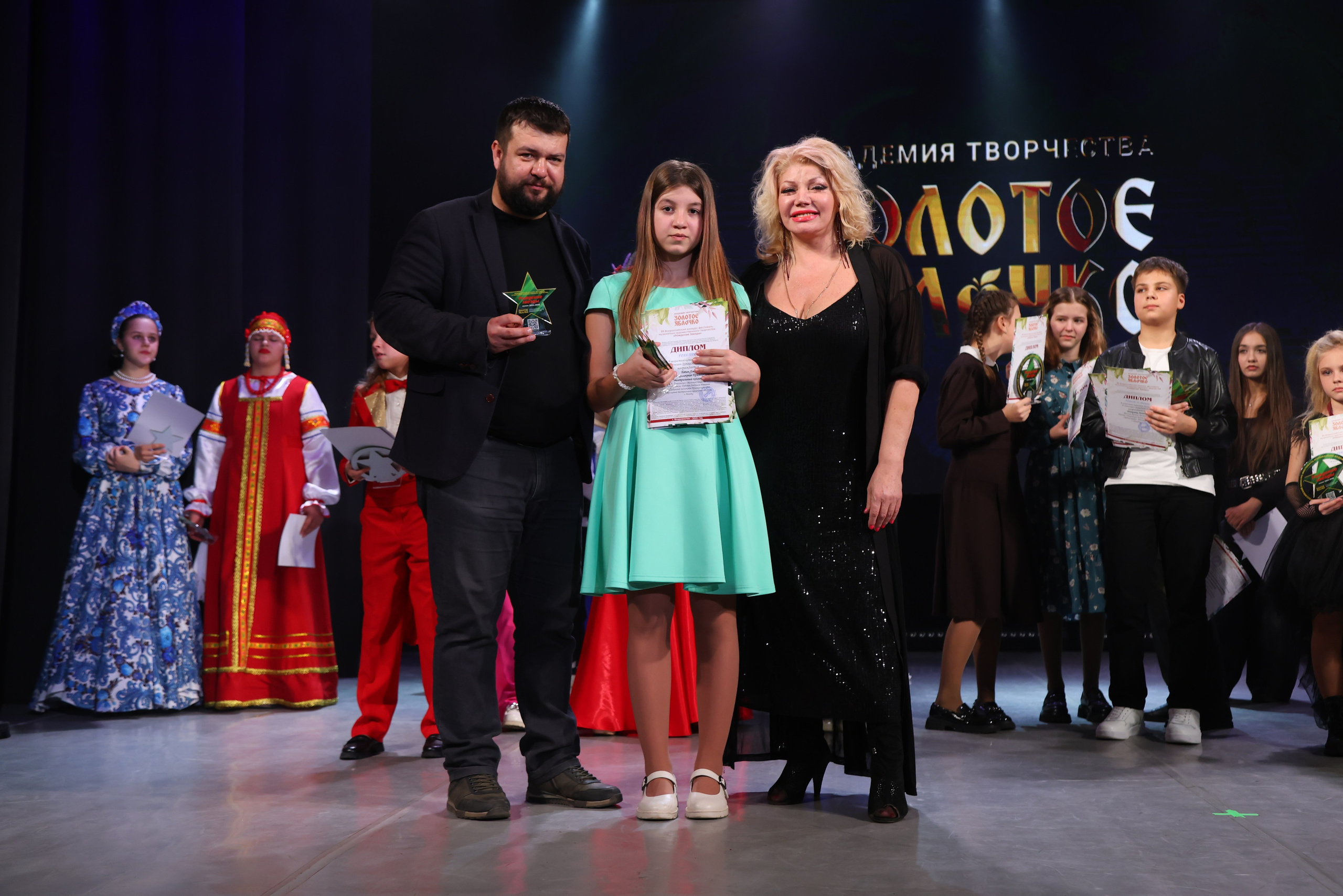 22 марта, г. Владивосток. Золотое яблочко